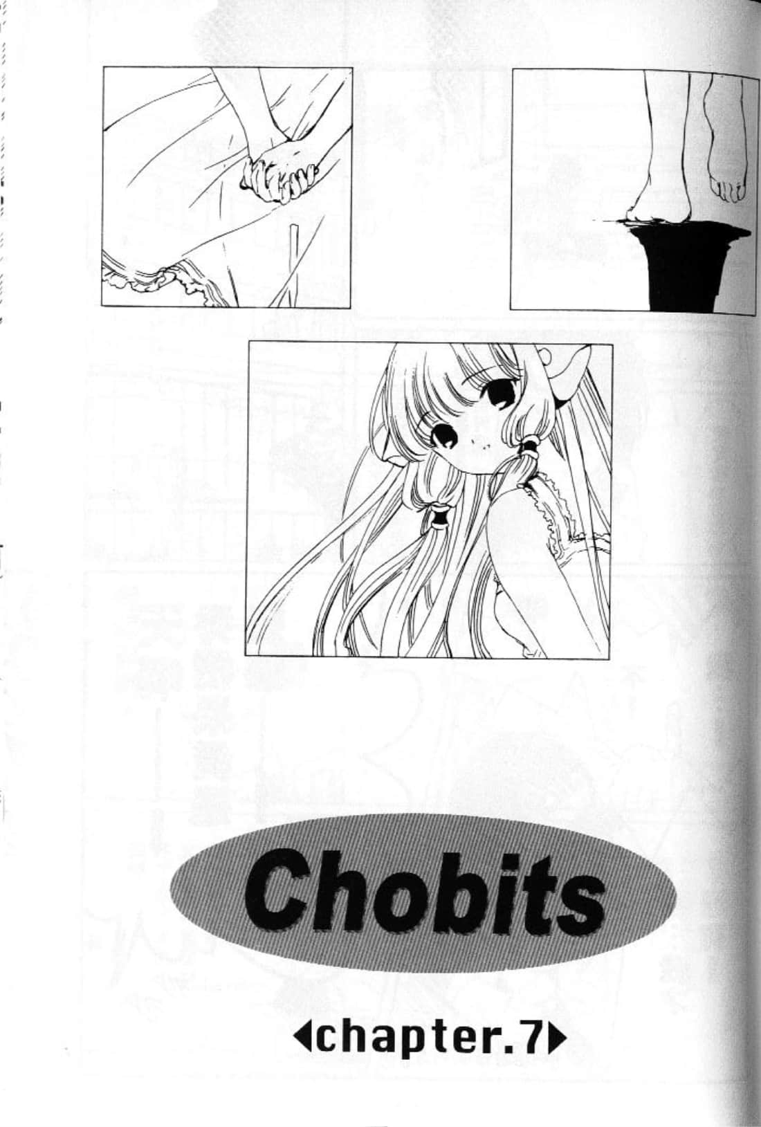 第 99 页