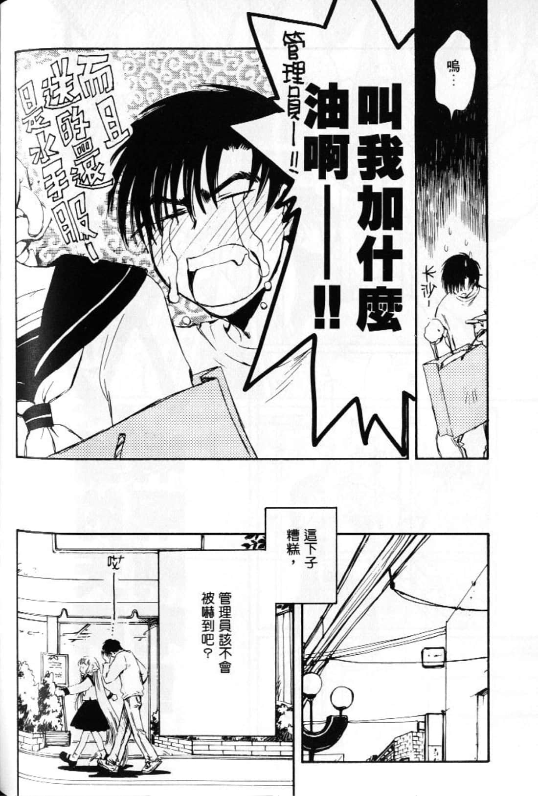 第 134 页