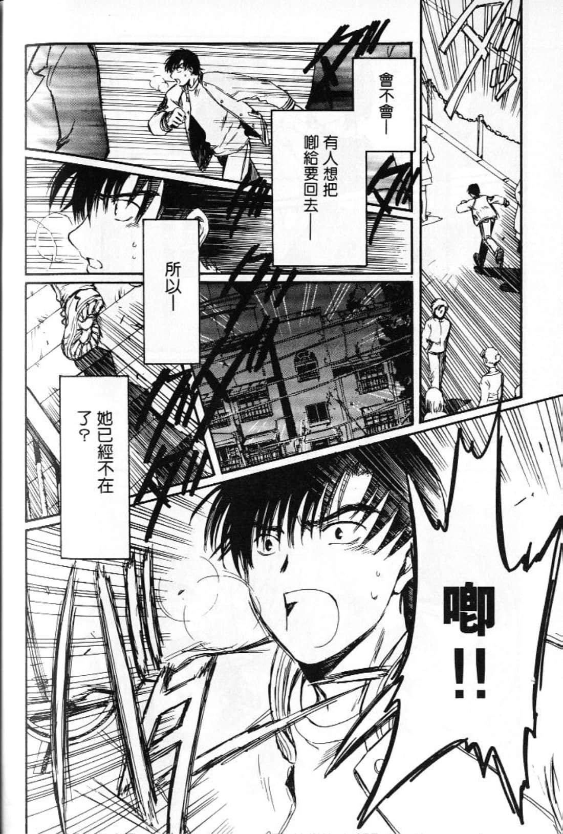 第 162 页