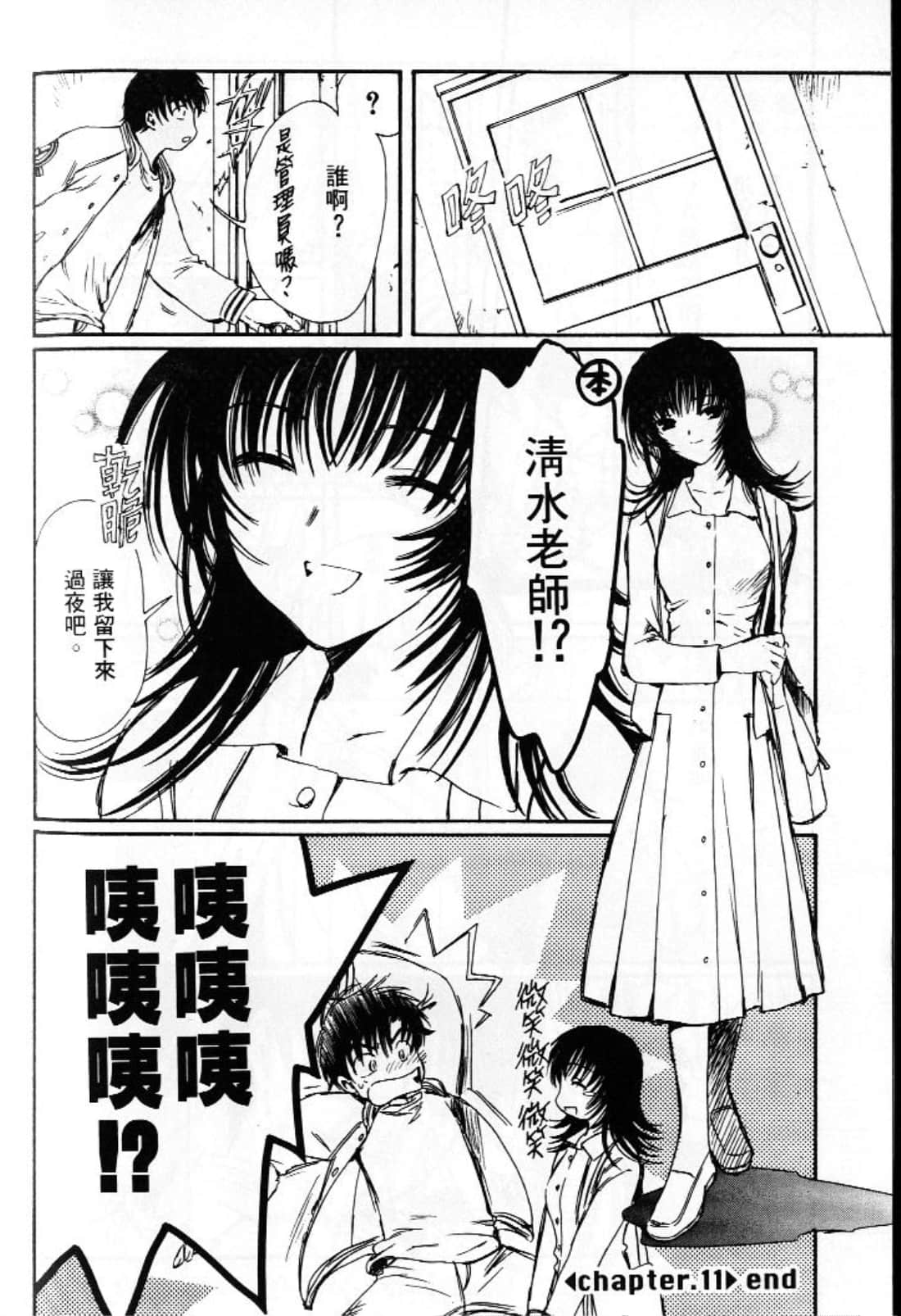 第 168 页