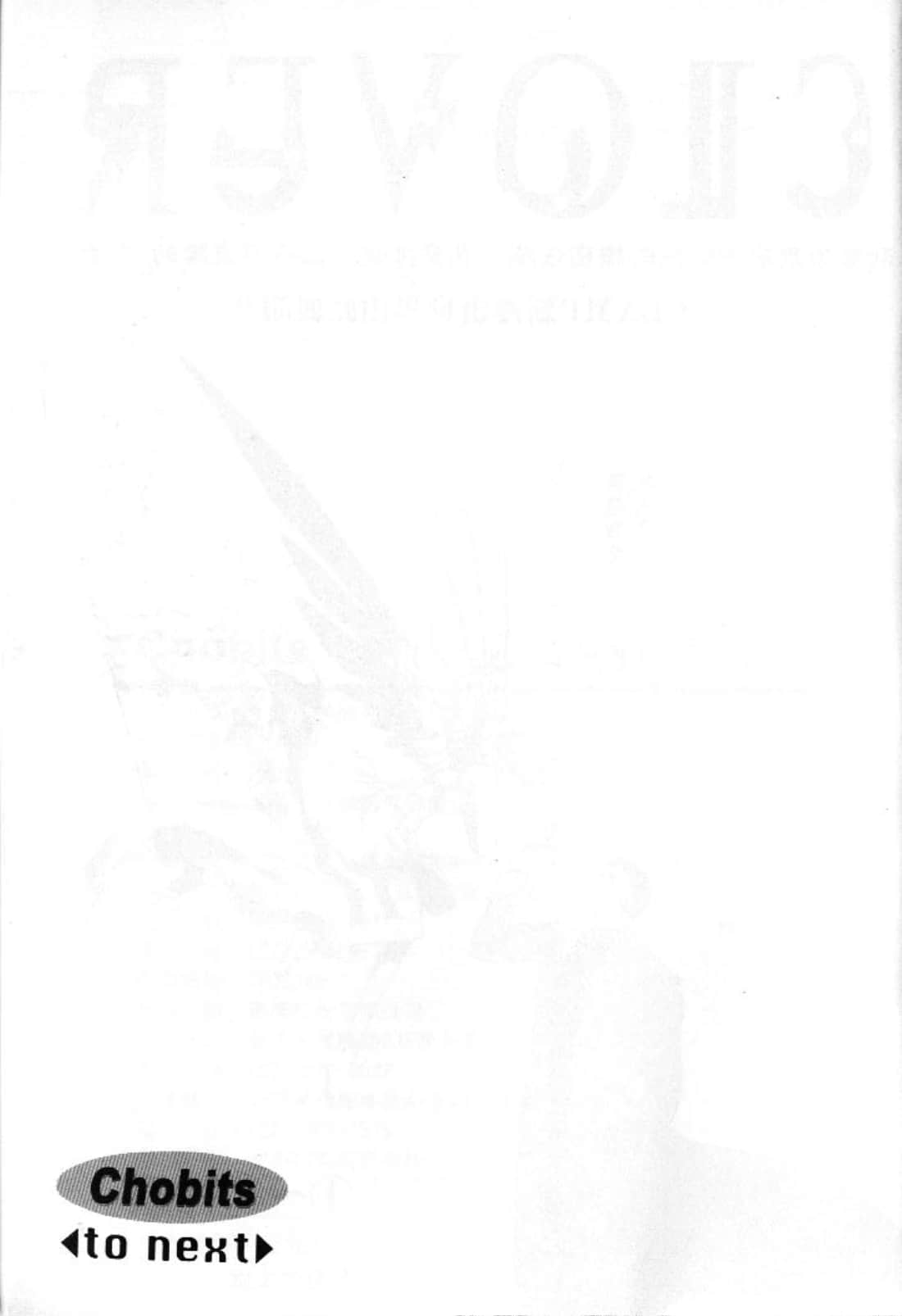 第 183 页