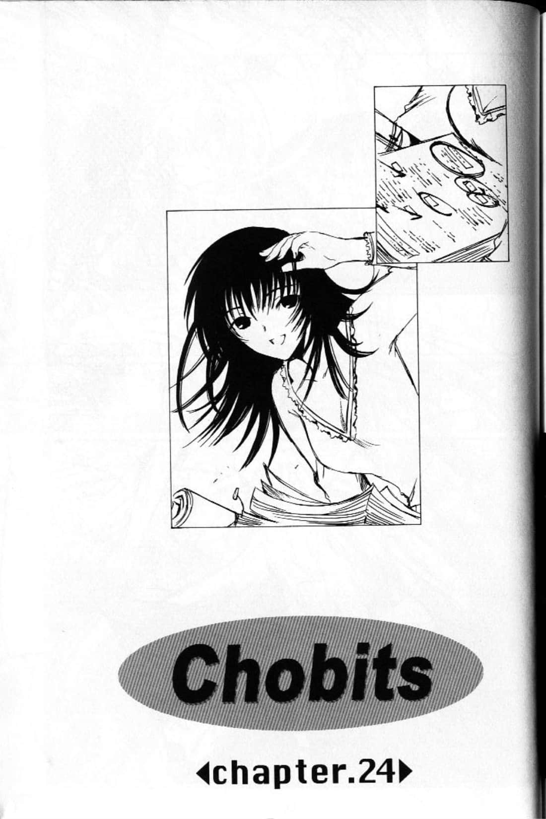 Page 165