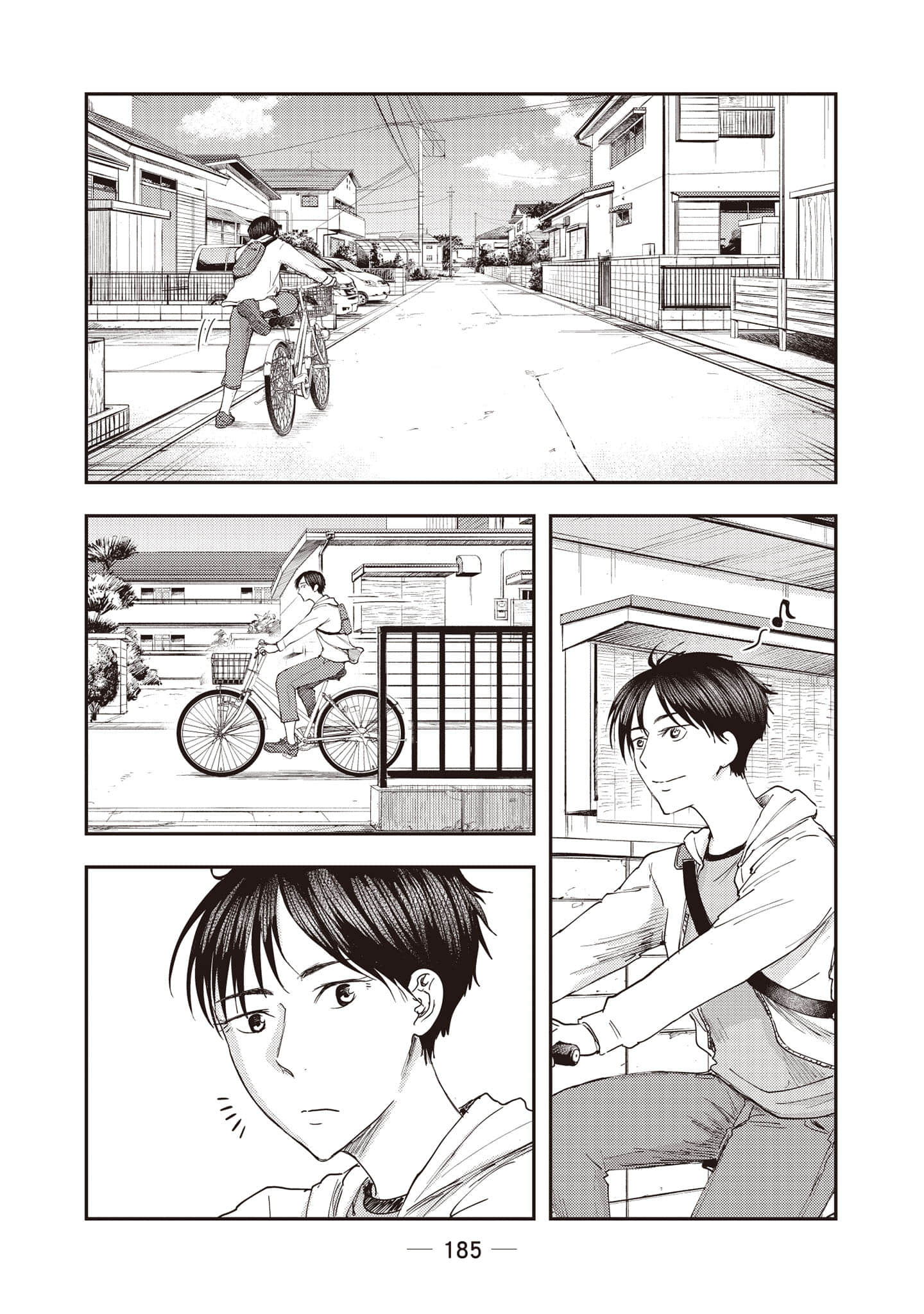 Page 186