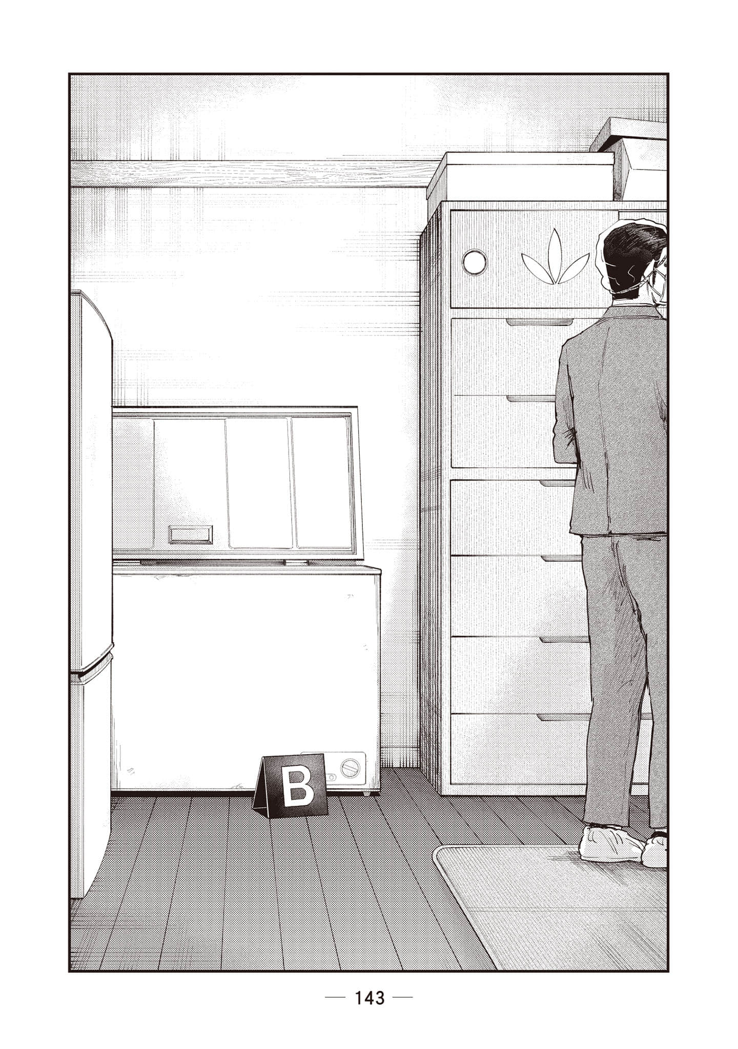 Page 144