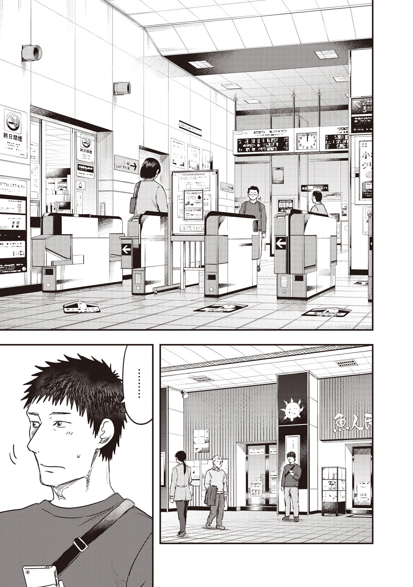 Page 62