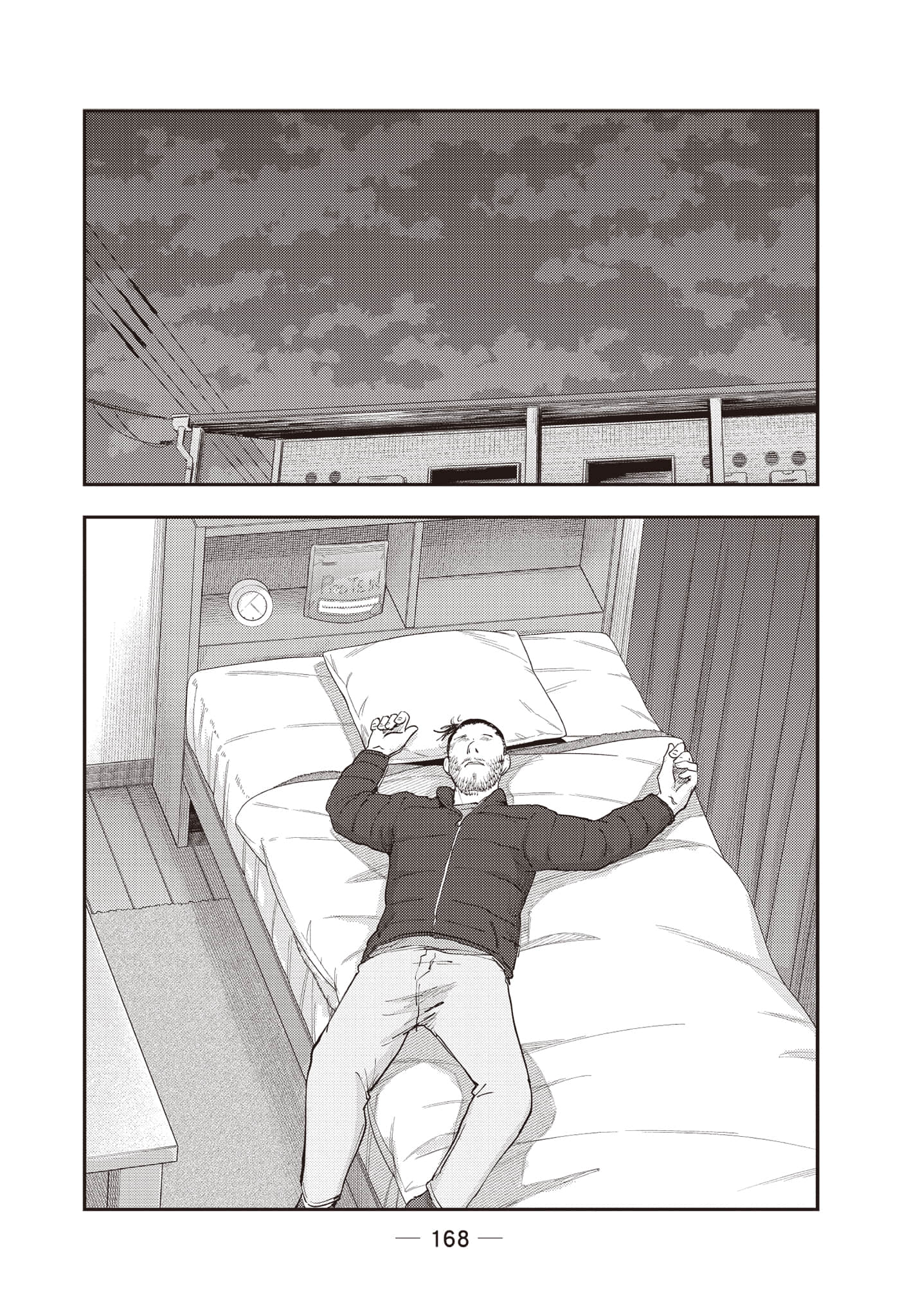 Page 169