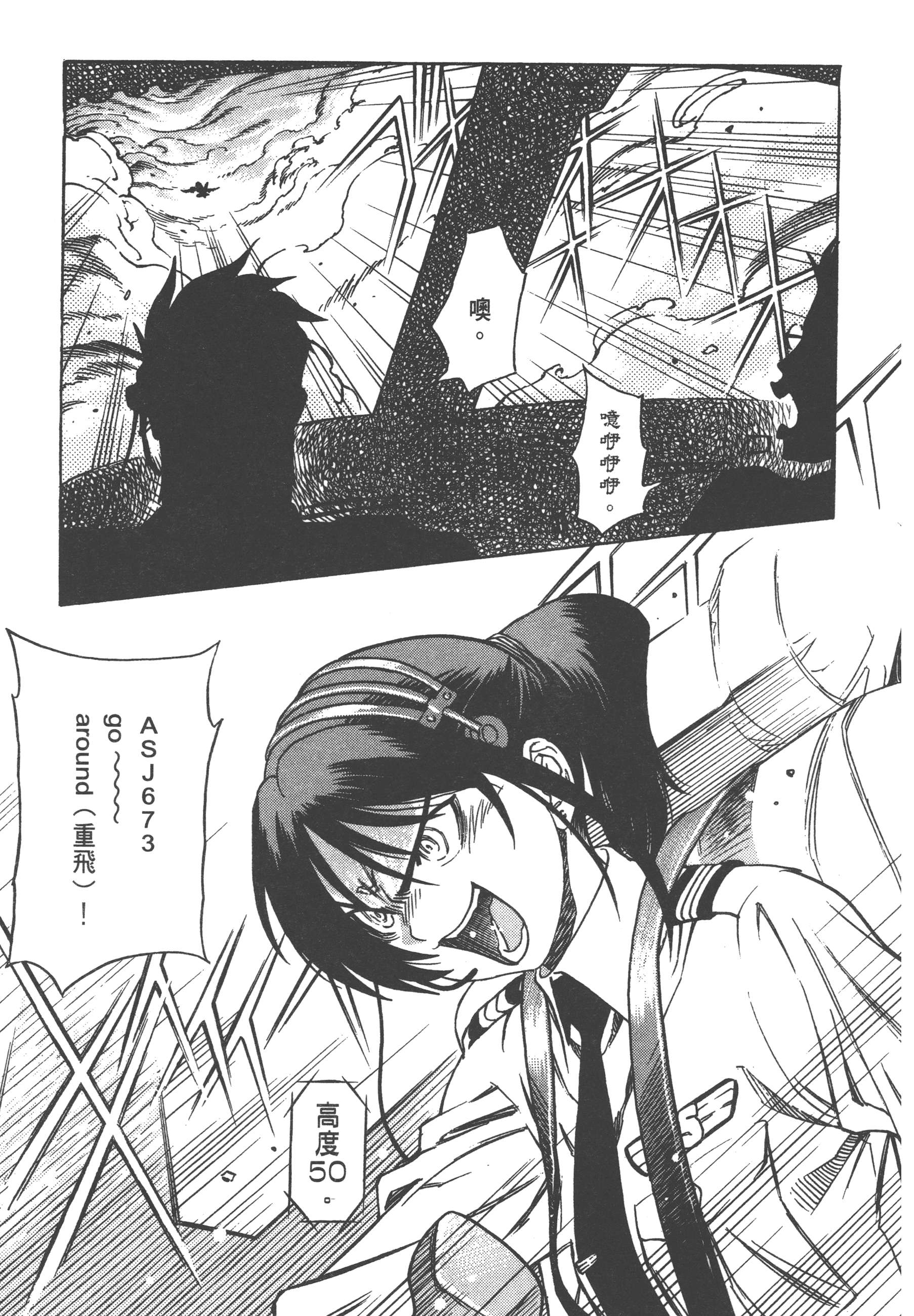 Page 189