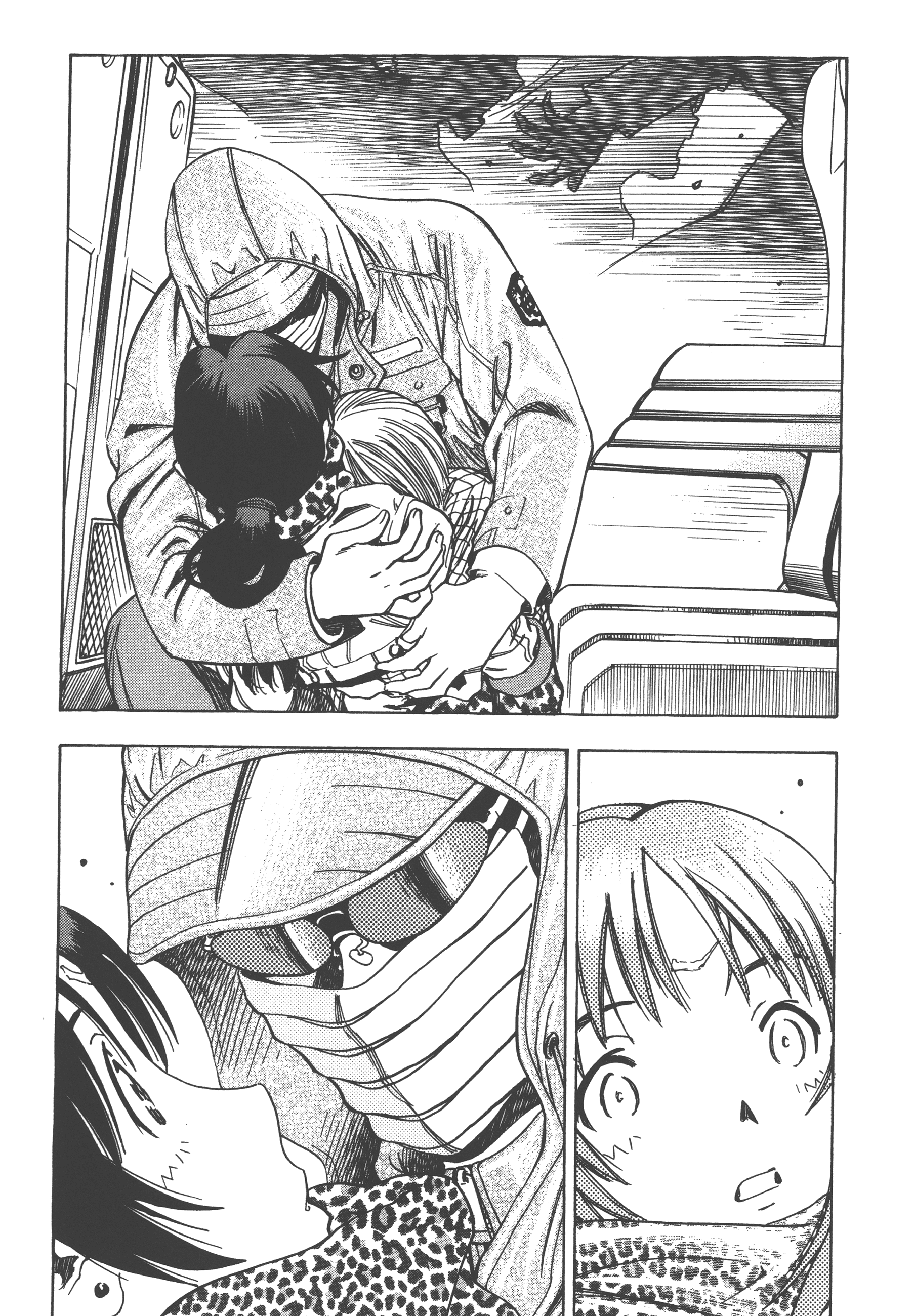 Page 69