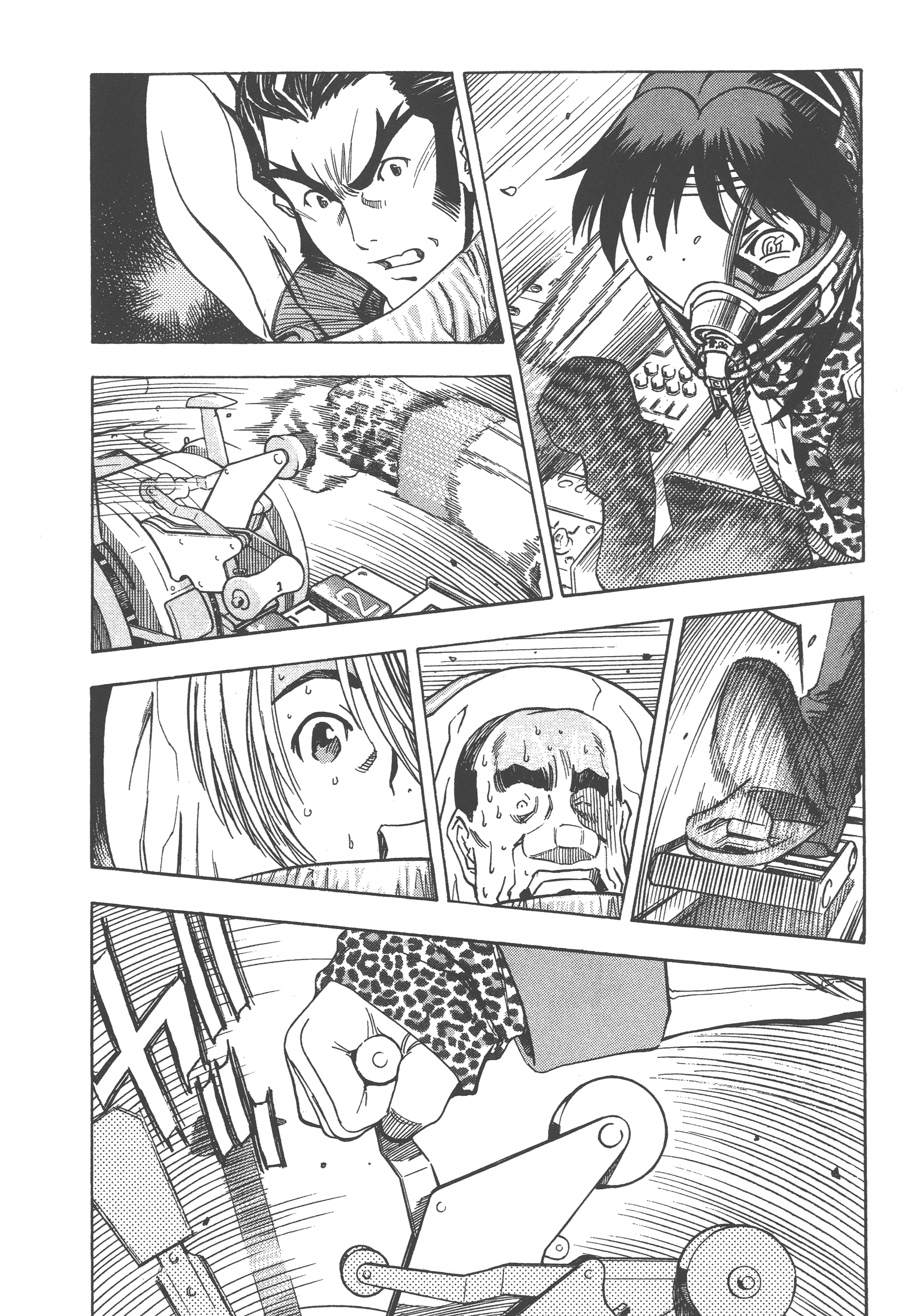 Page 88