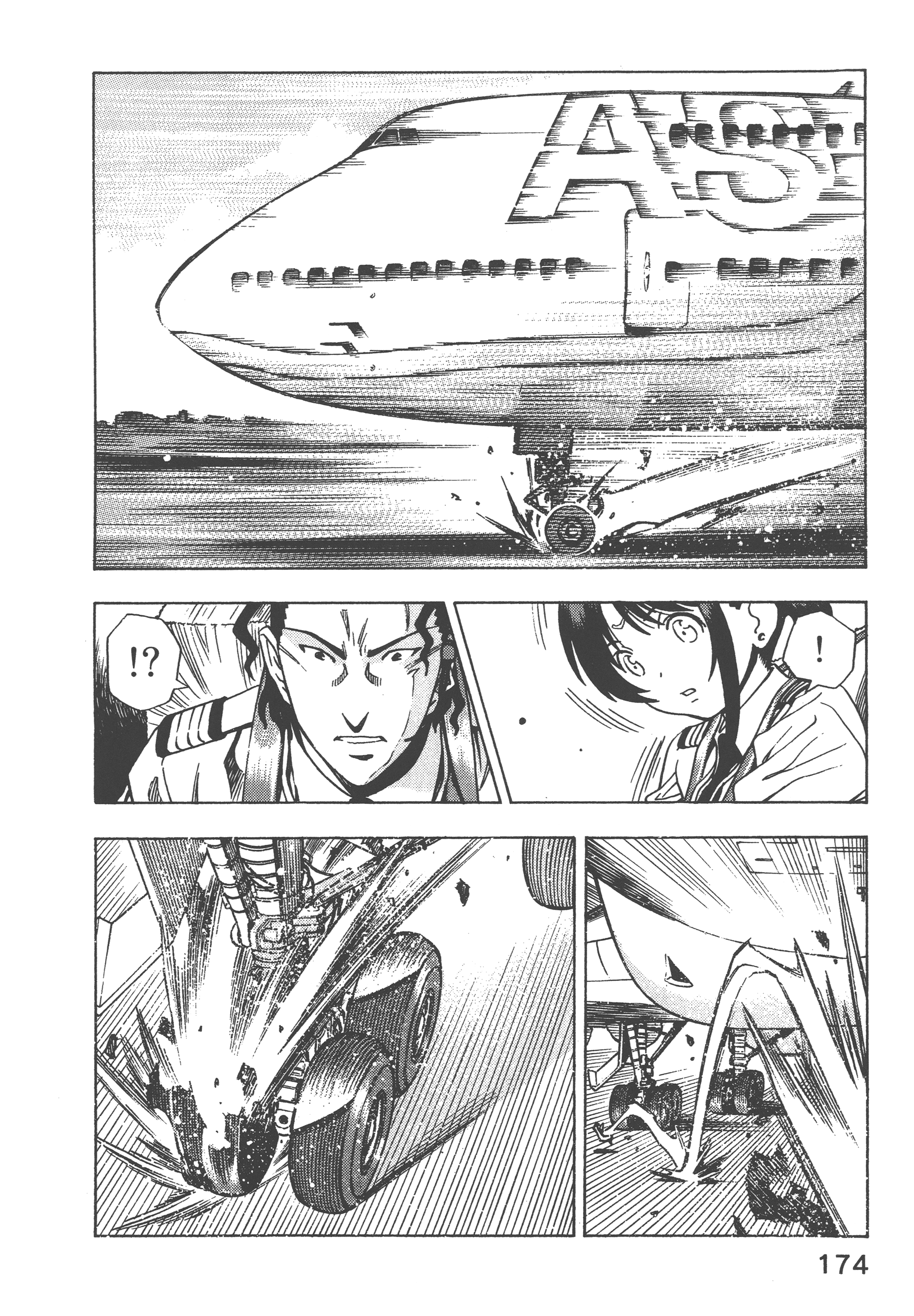 Page 176
