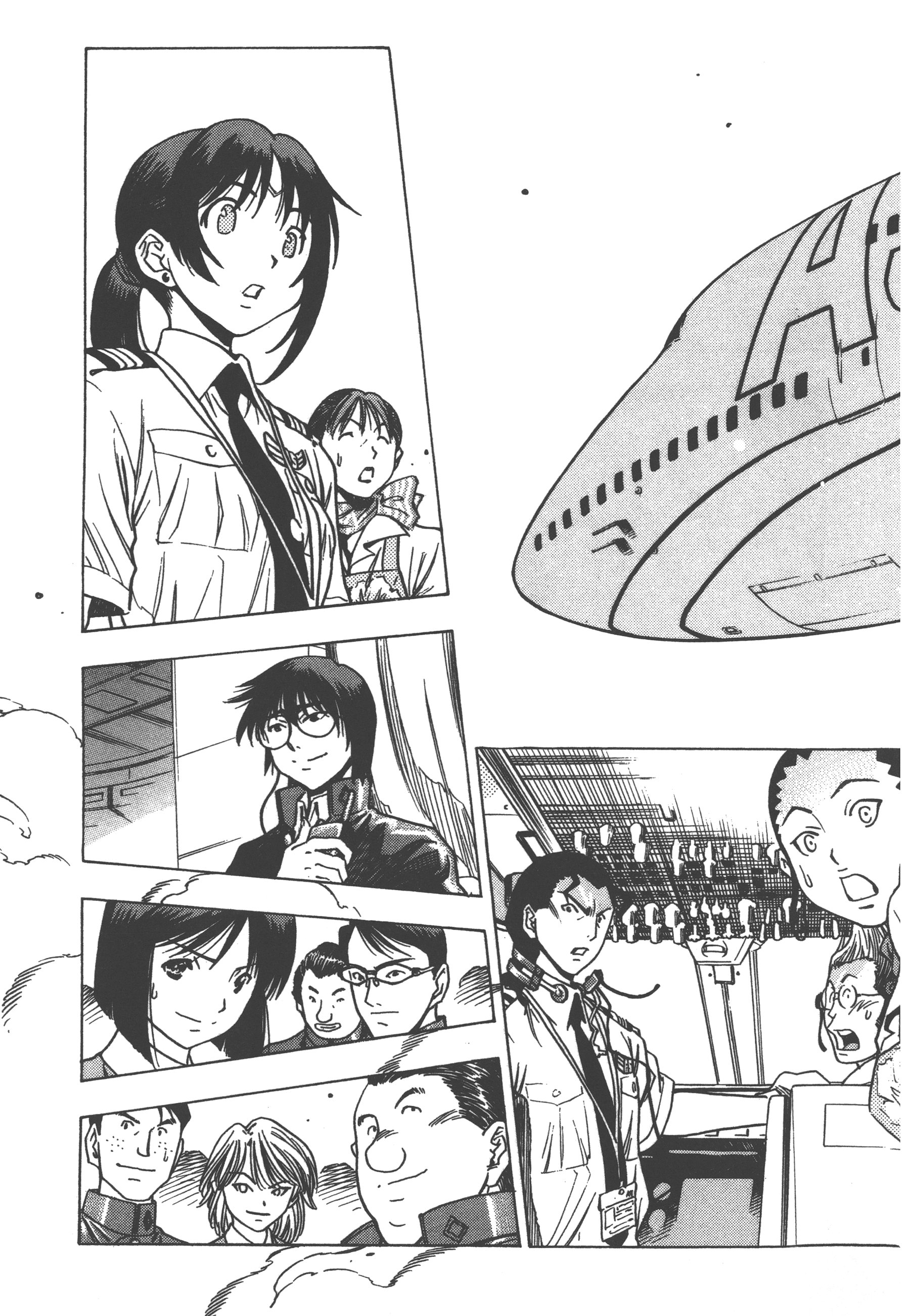 Page 219
