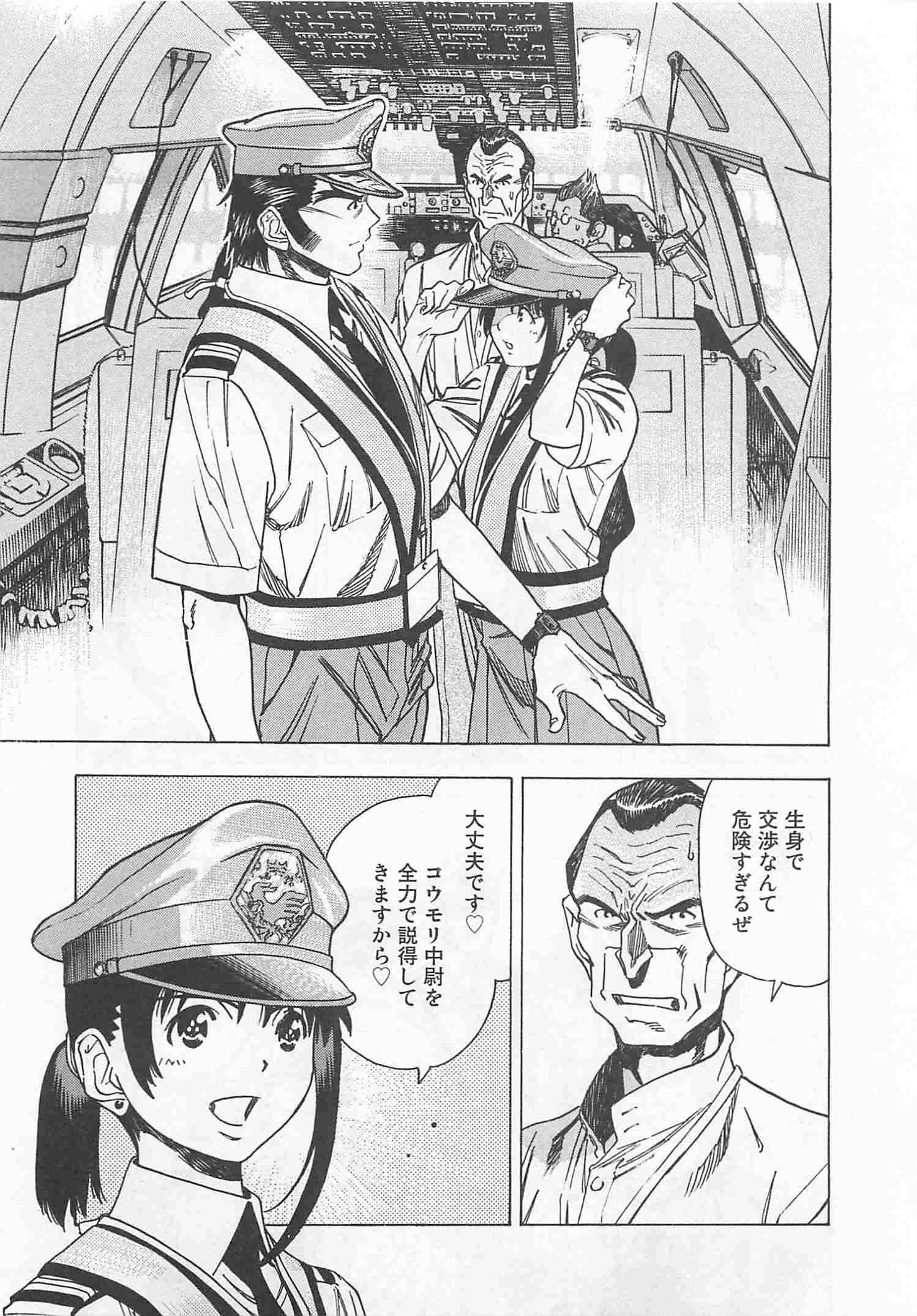 Page 130