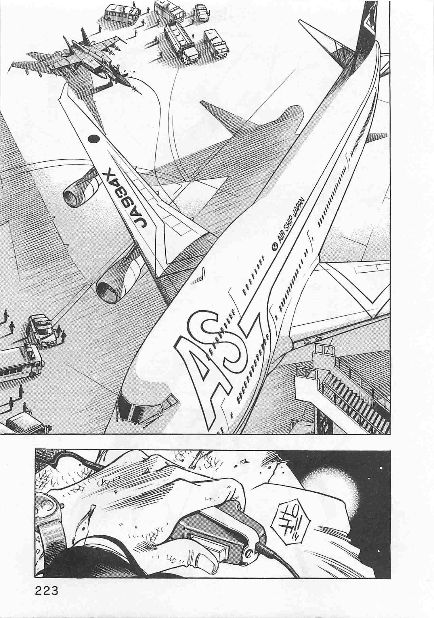 Page 174