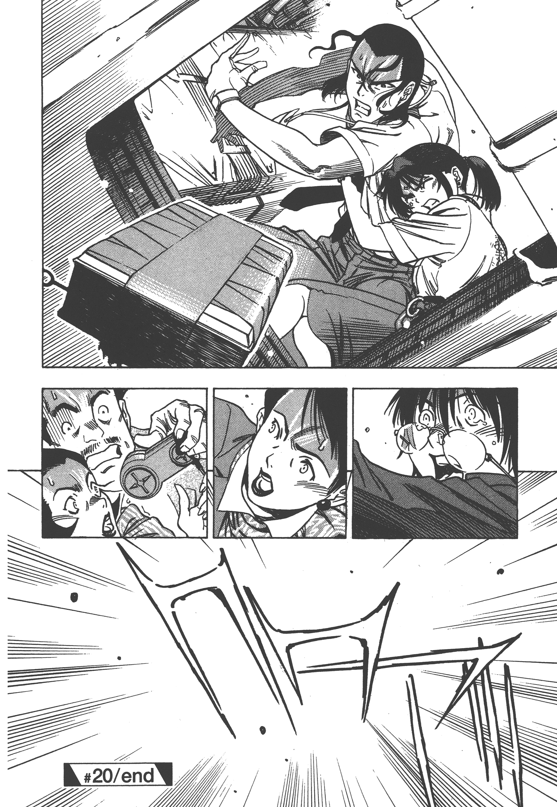 Page 128