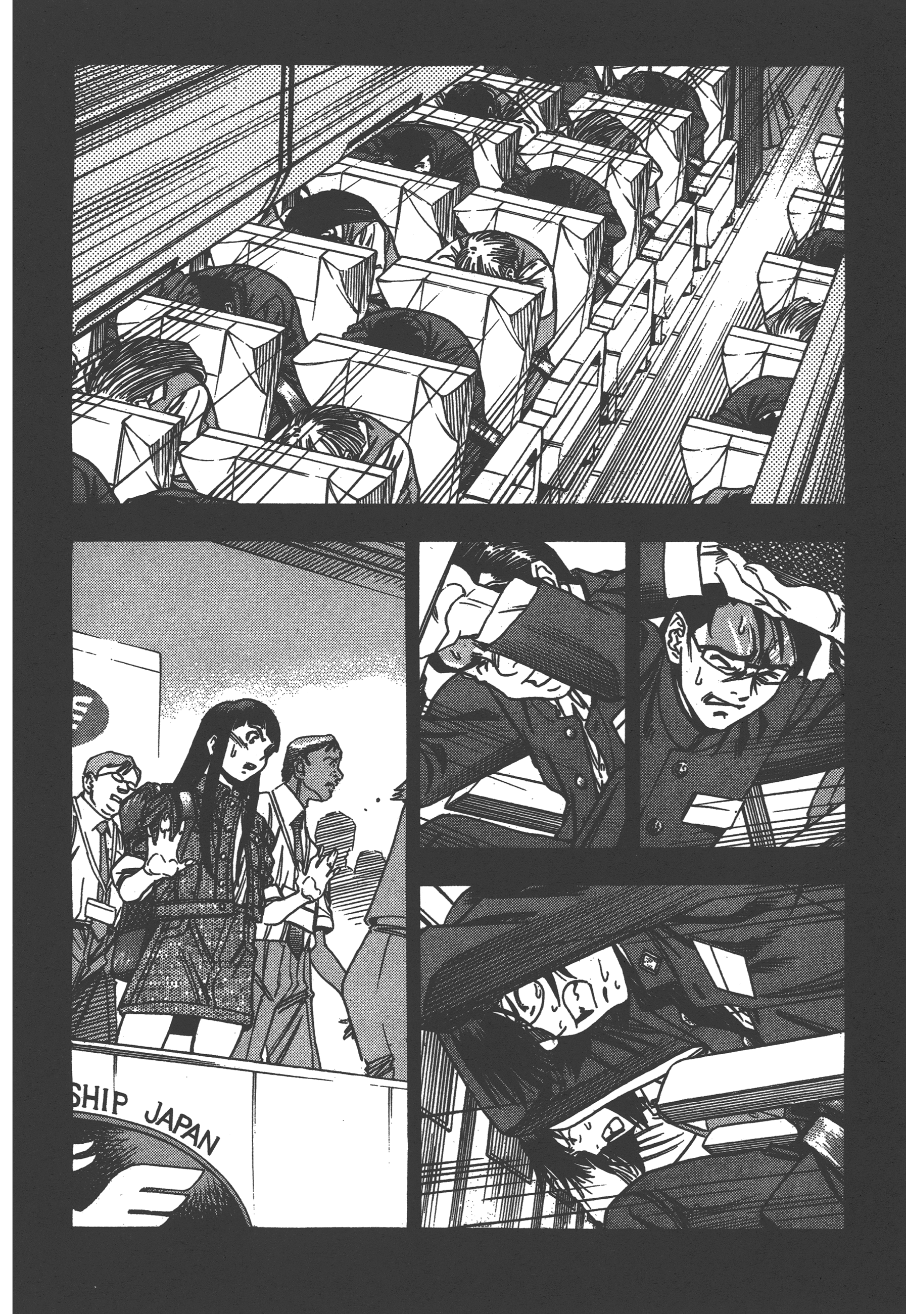 Page 198