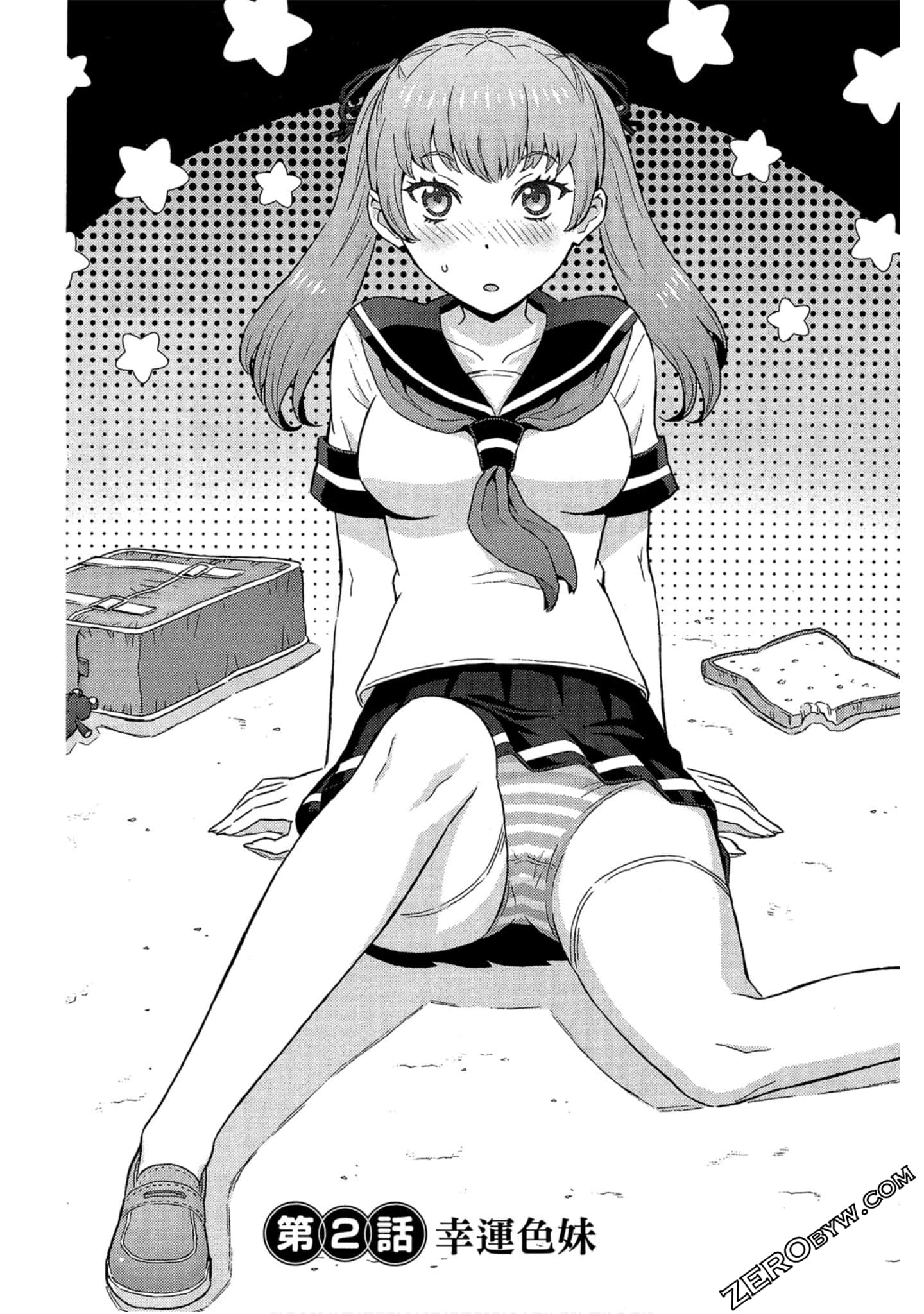 Page 41
