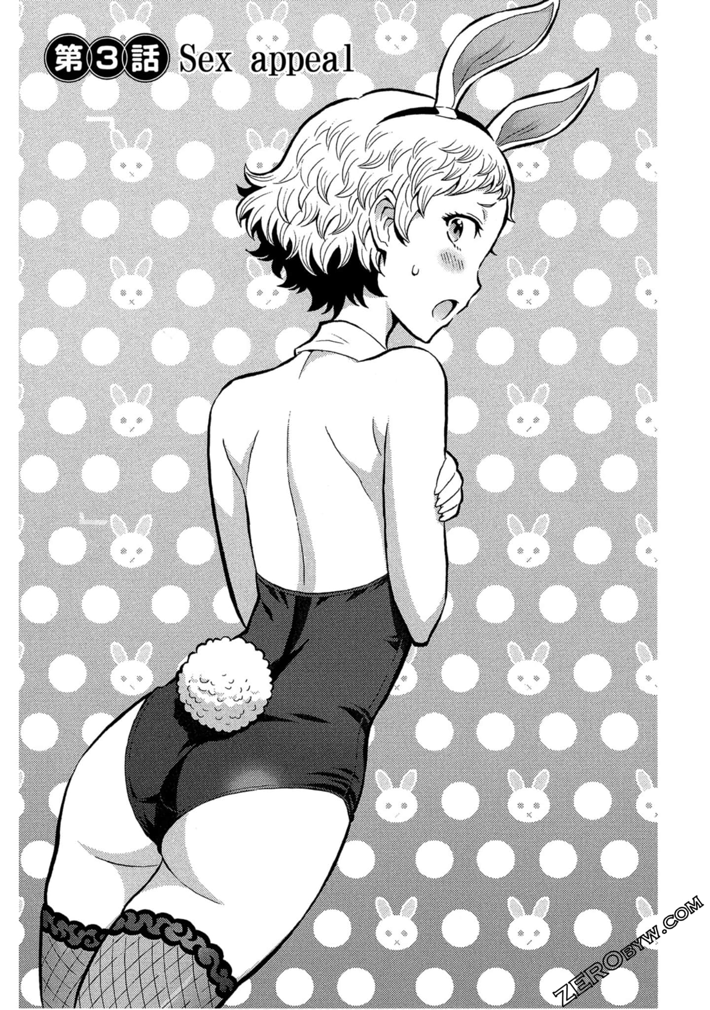 Page 60