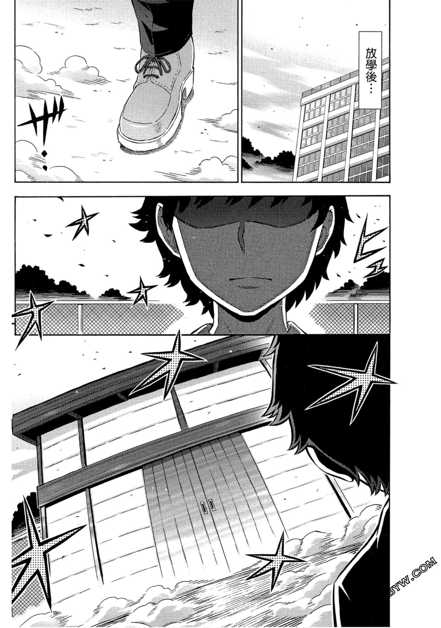 Page 84