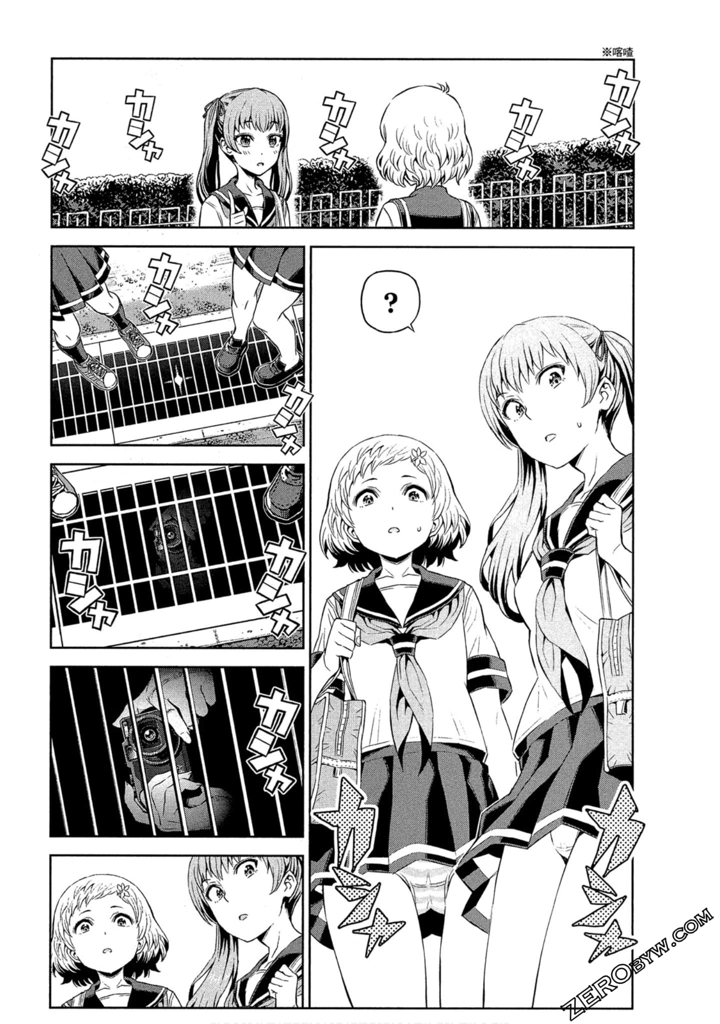 Page 172
