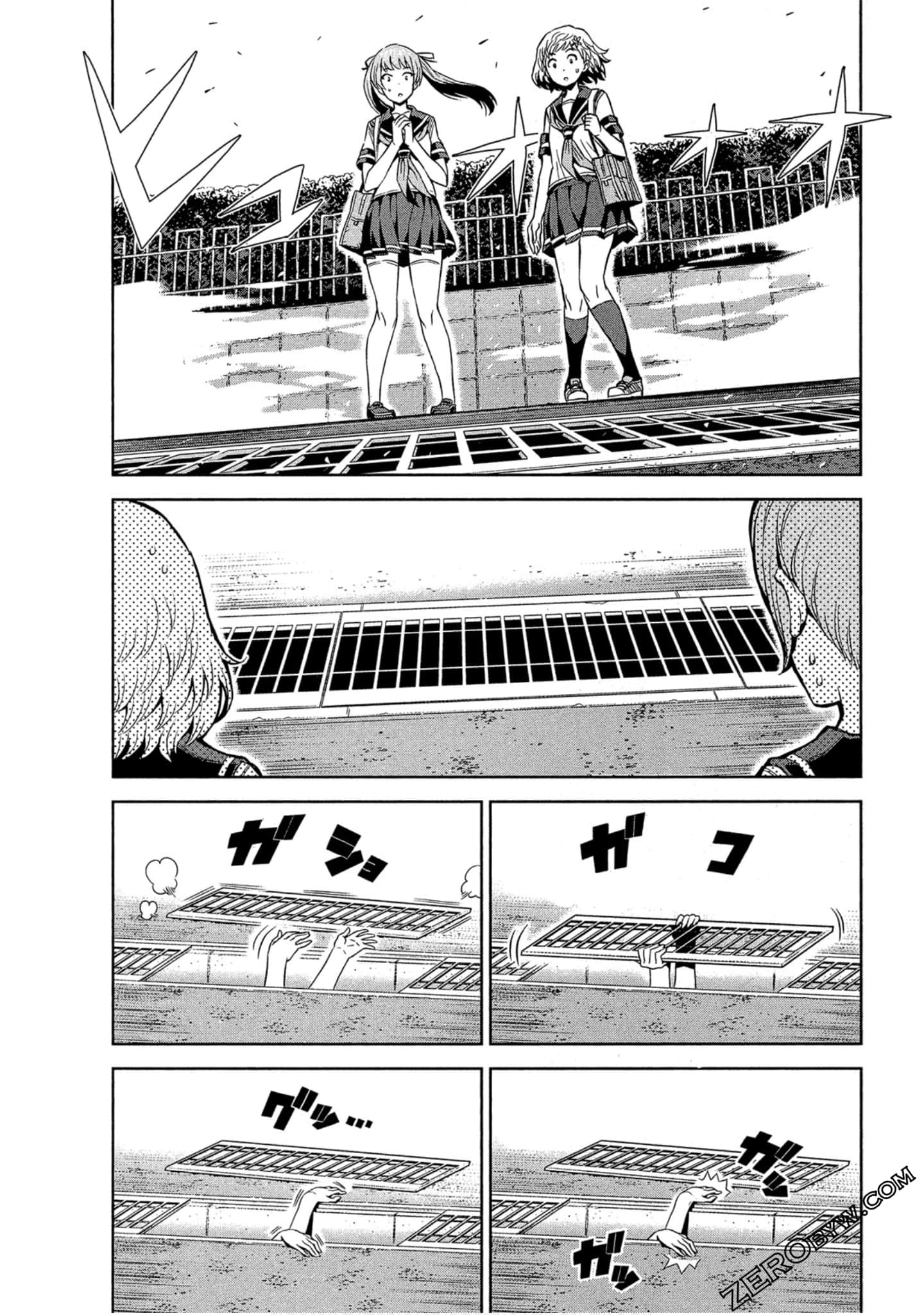 Page 175