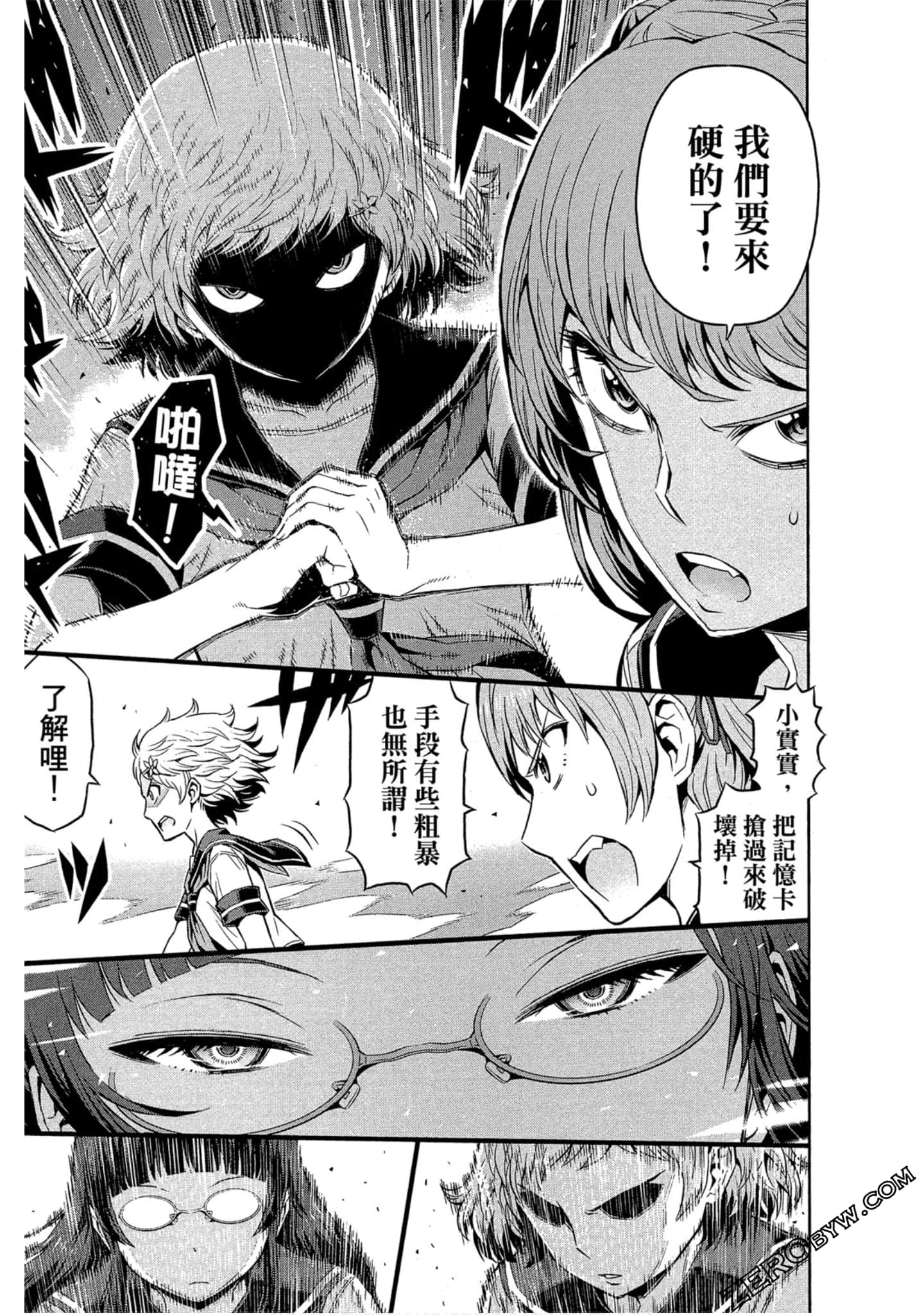 Page 180