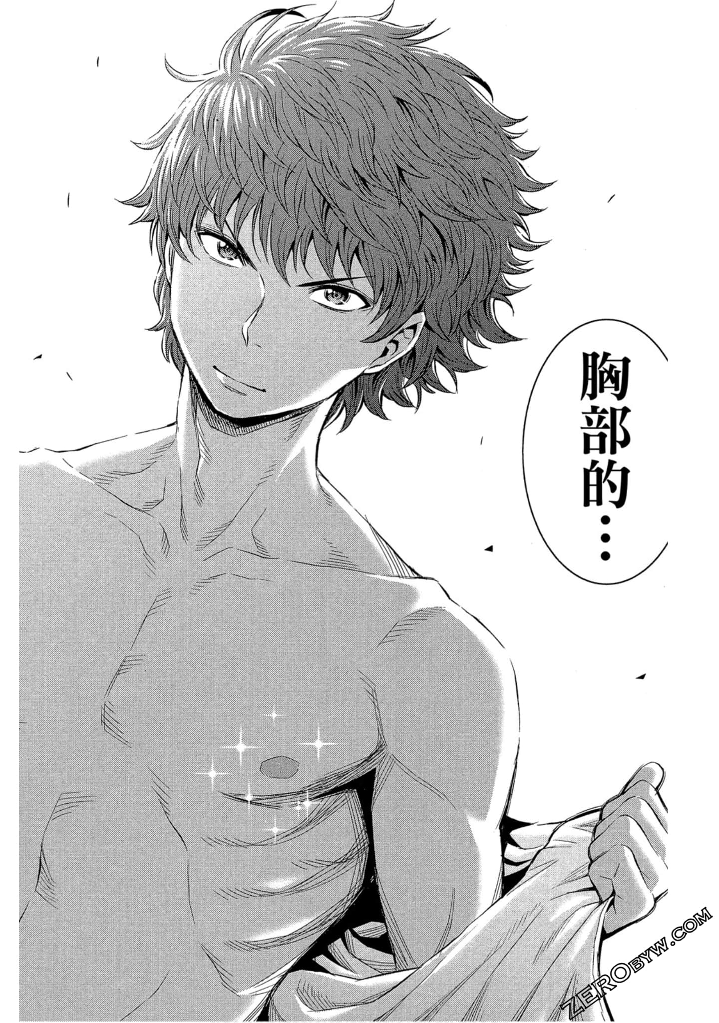 Page 199