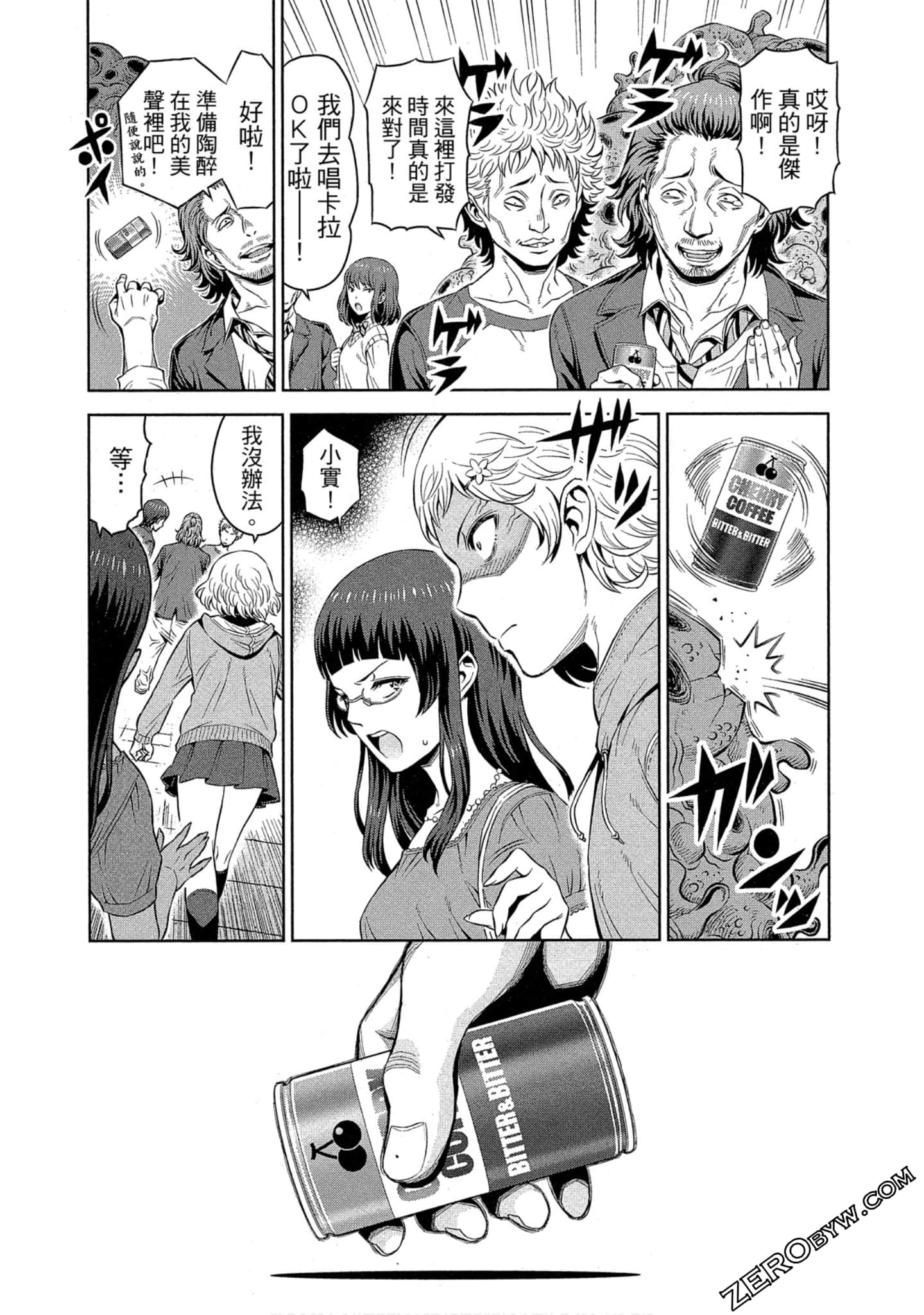 Page 35
