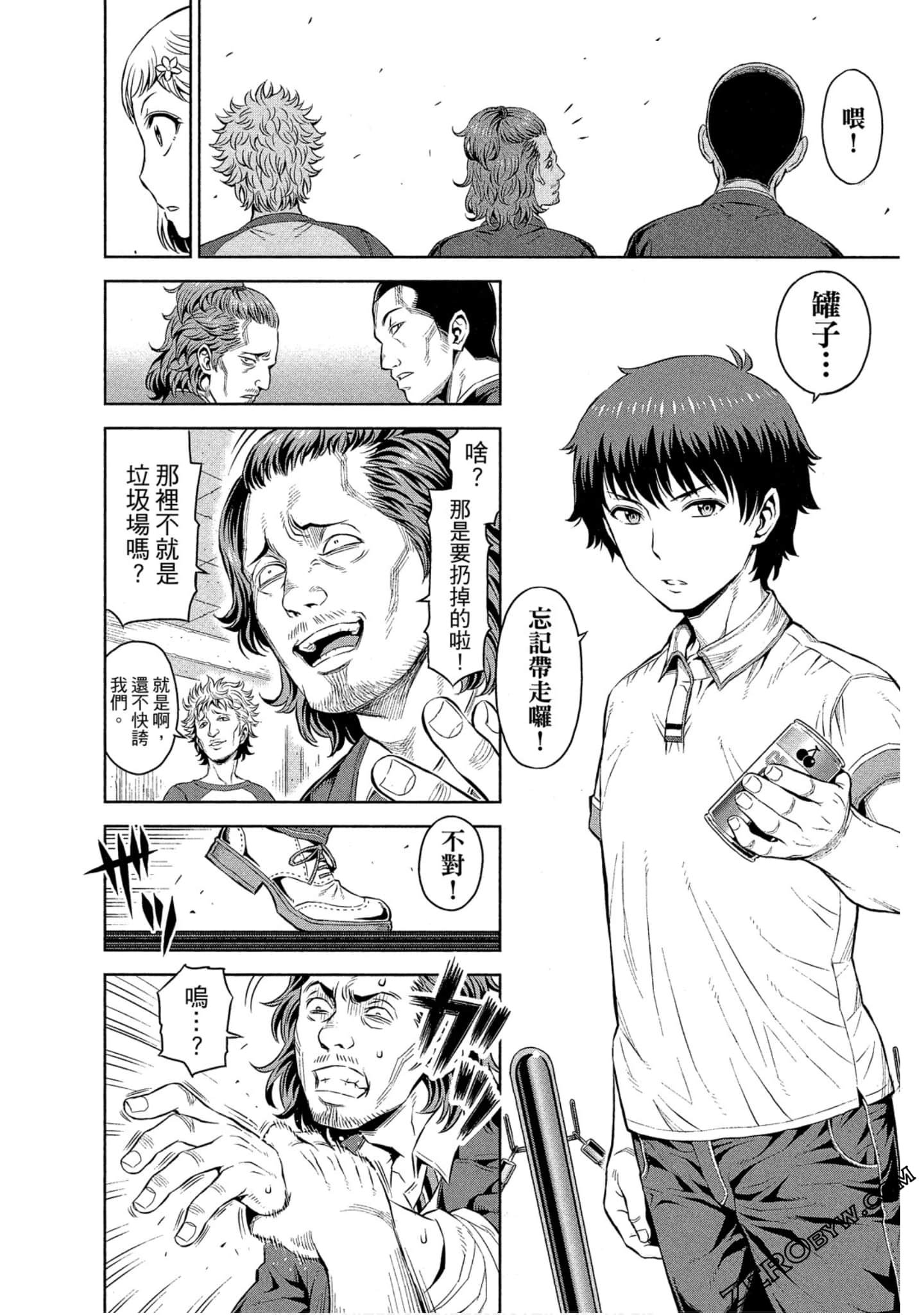Page 36