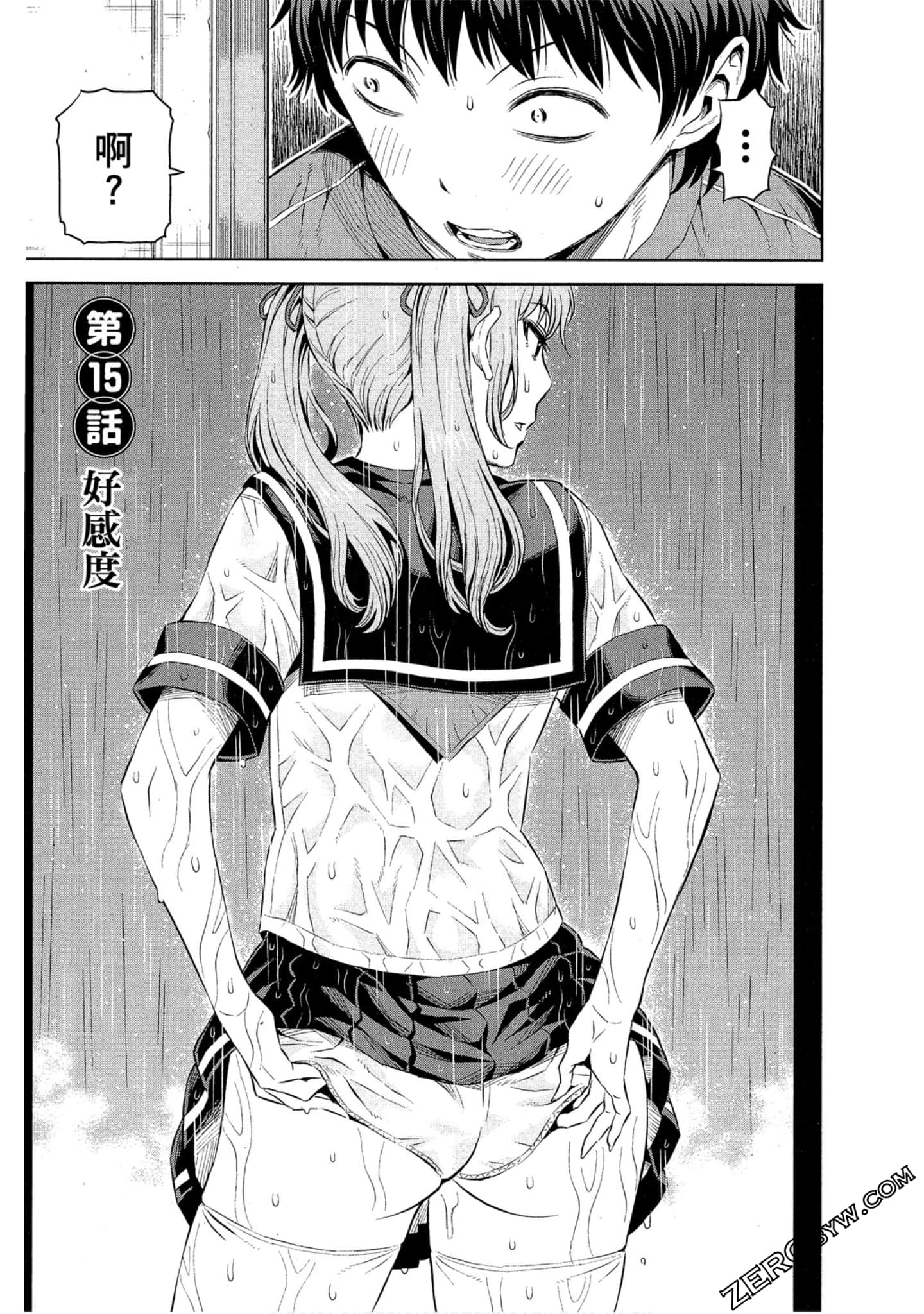Page 59