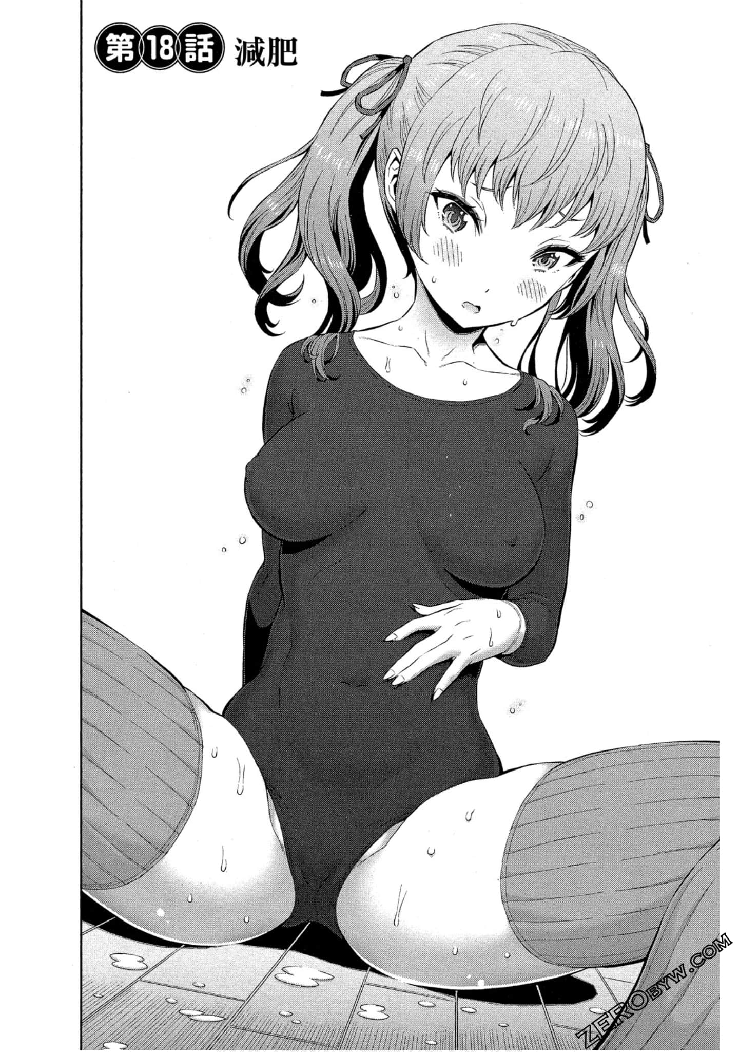 Page 108