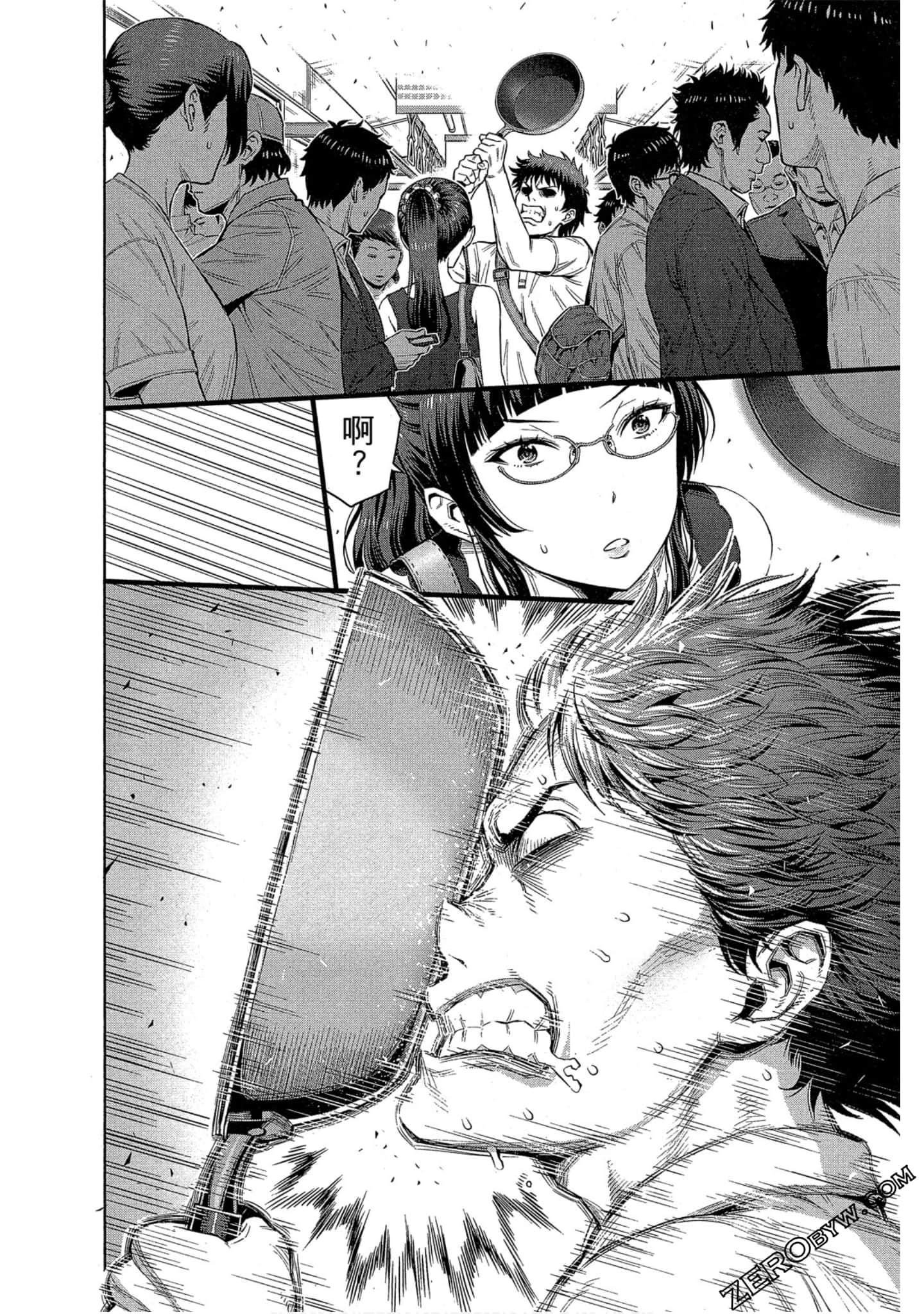 Page 128