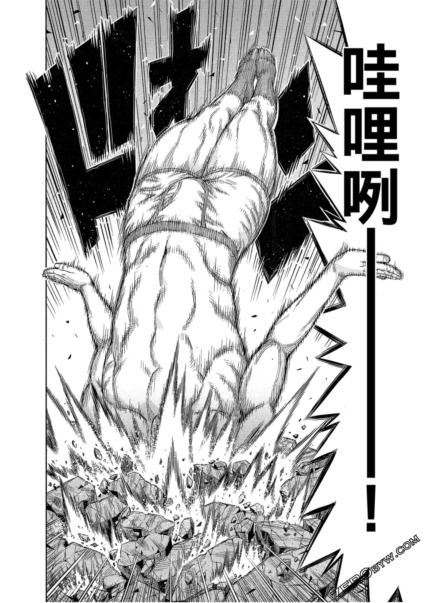 Page 136