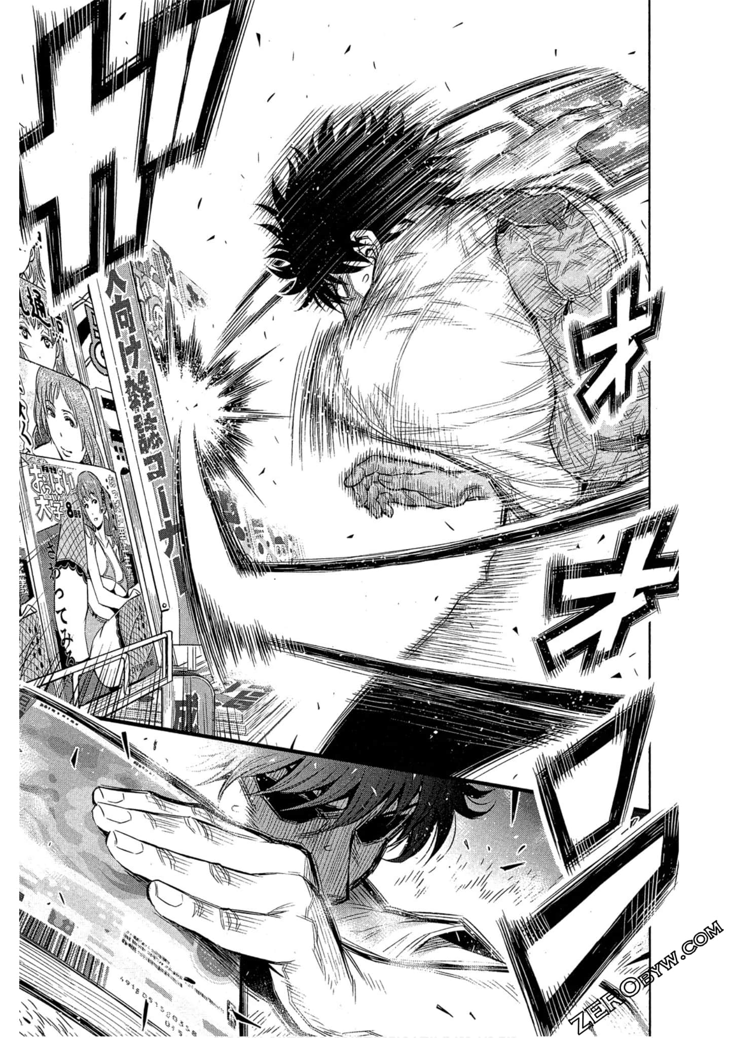 Page 147