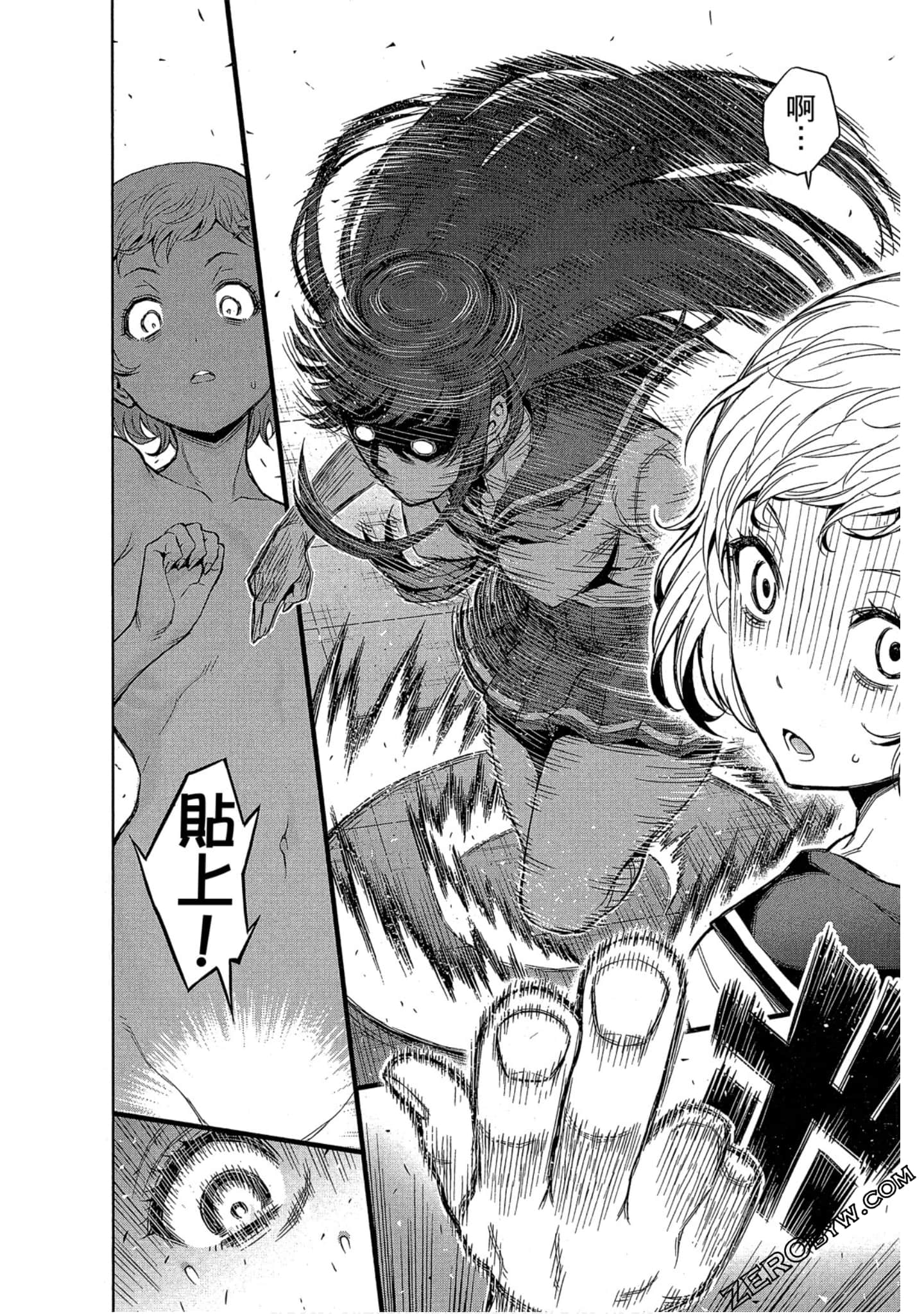 Page 168