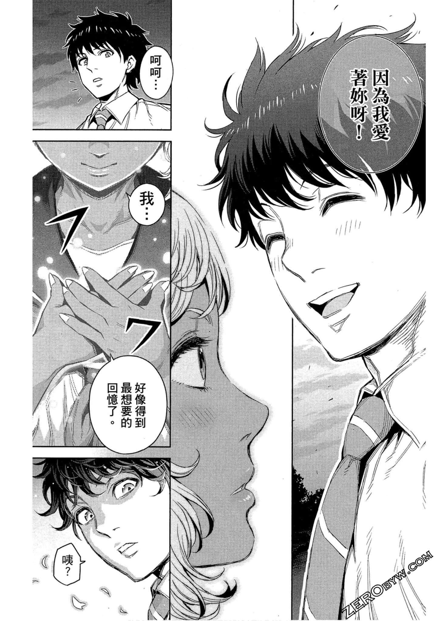 Page 178
