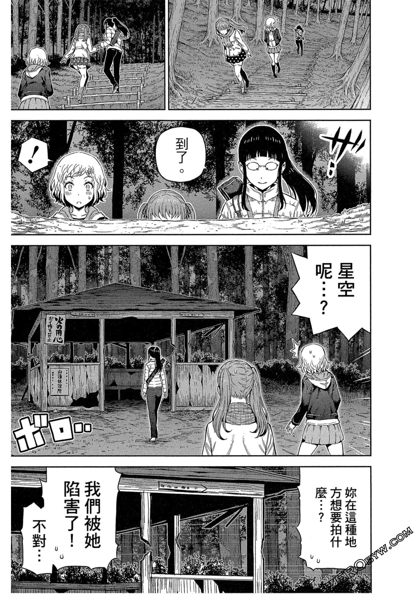 Page 78