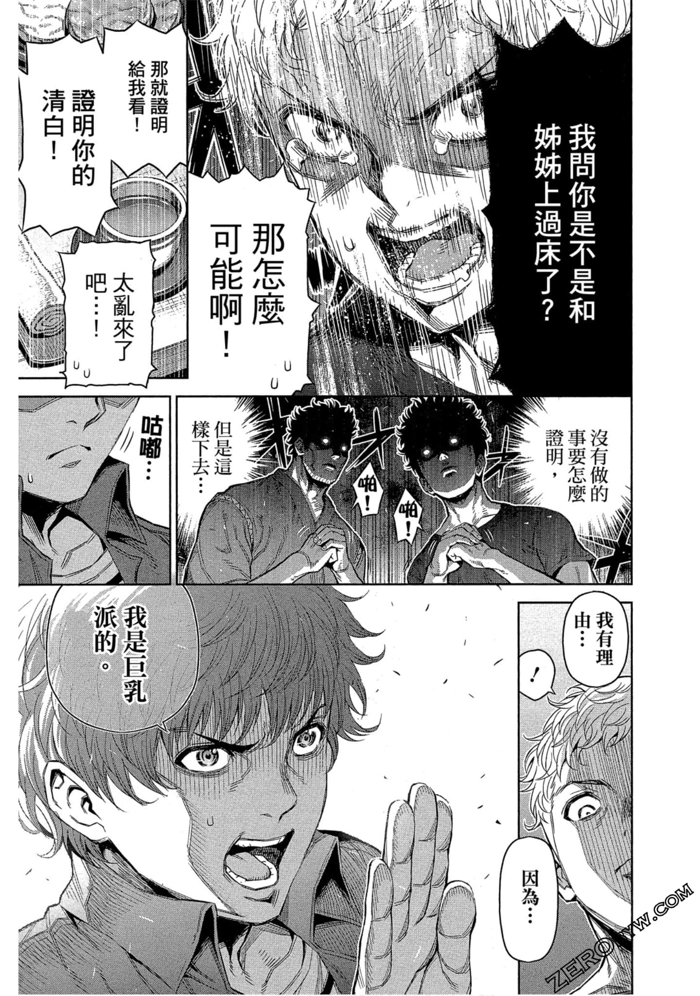 Page 136