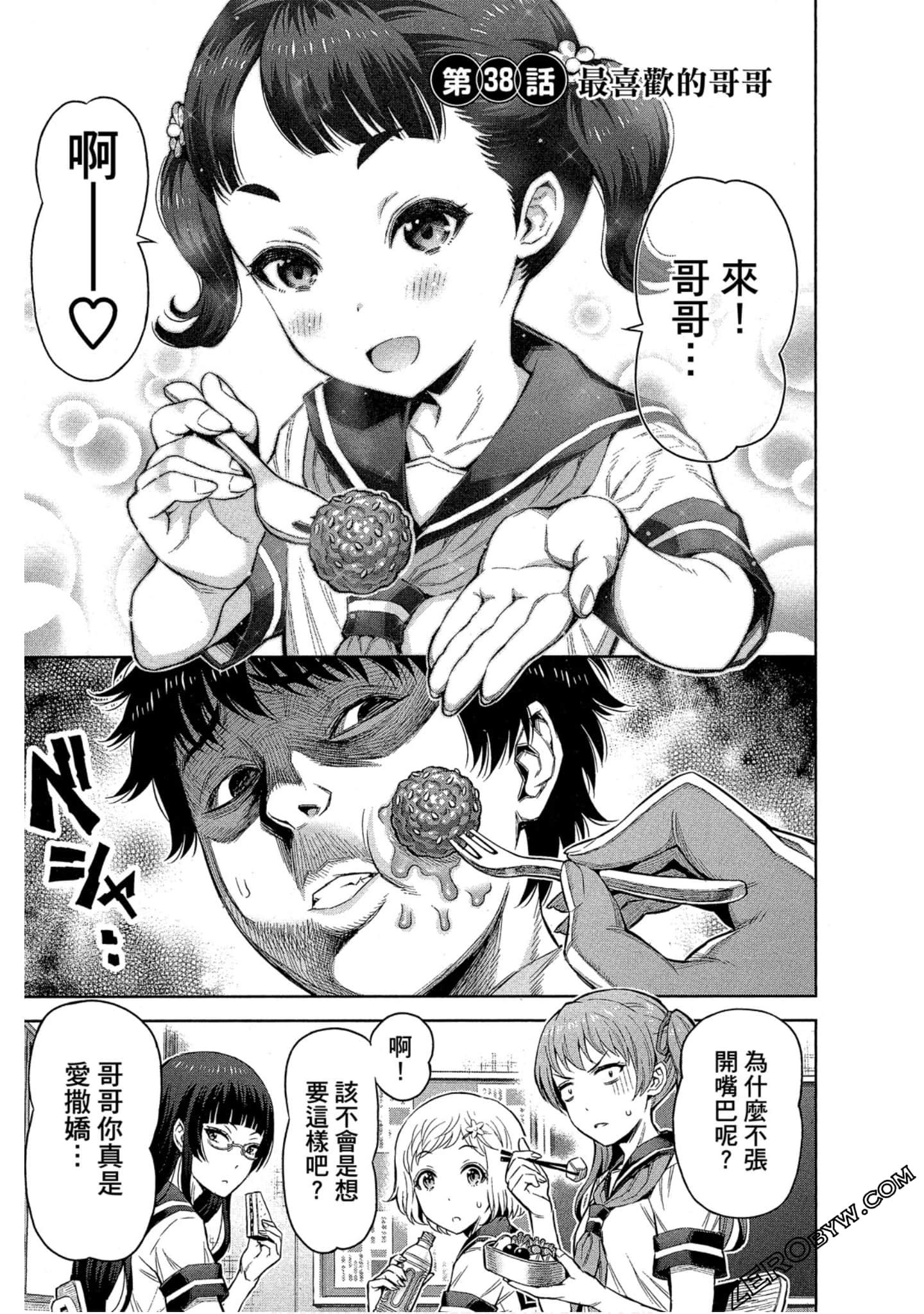Page 140