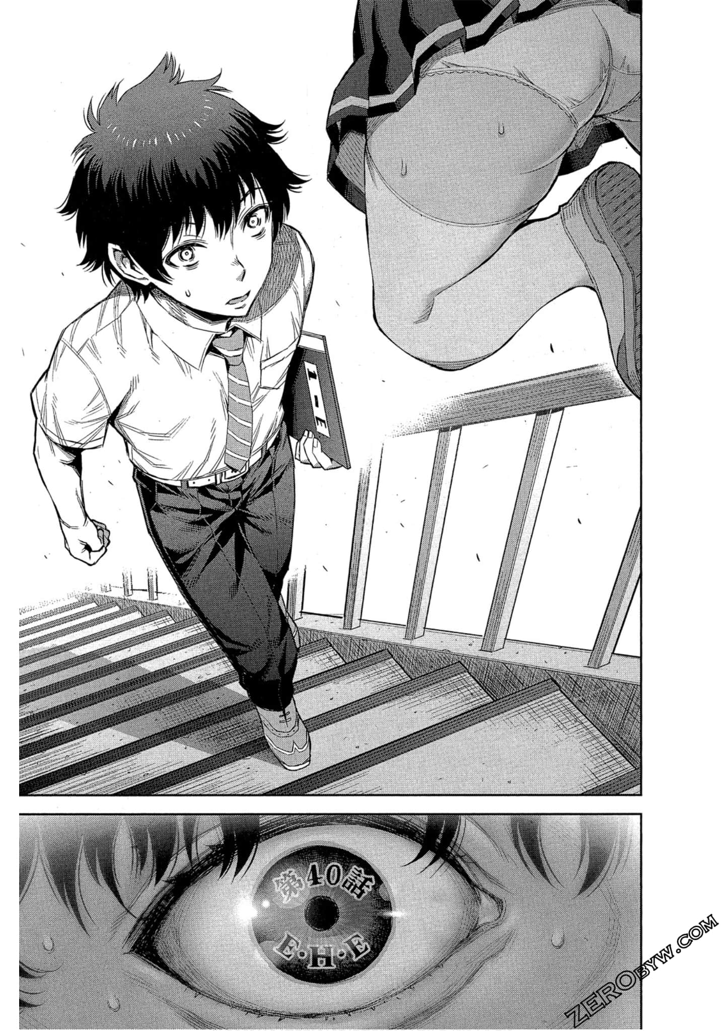 Page 162