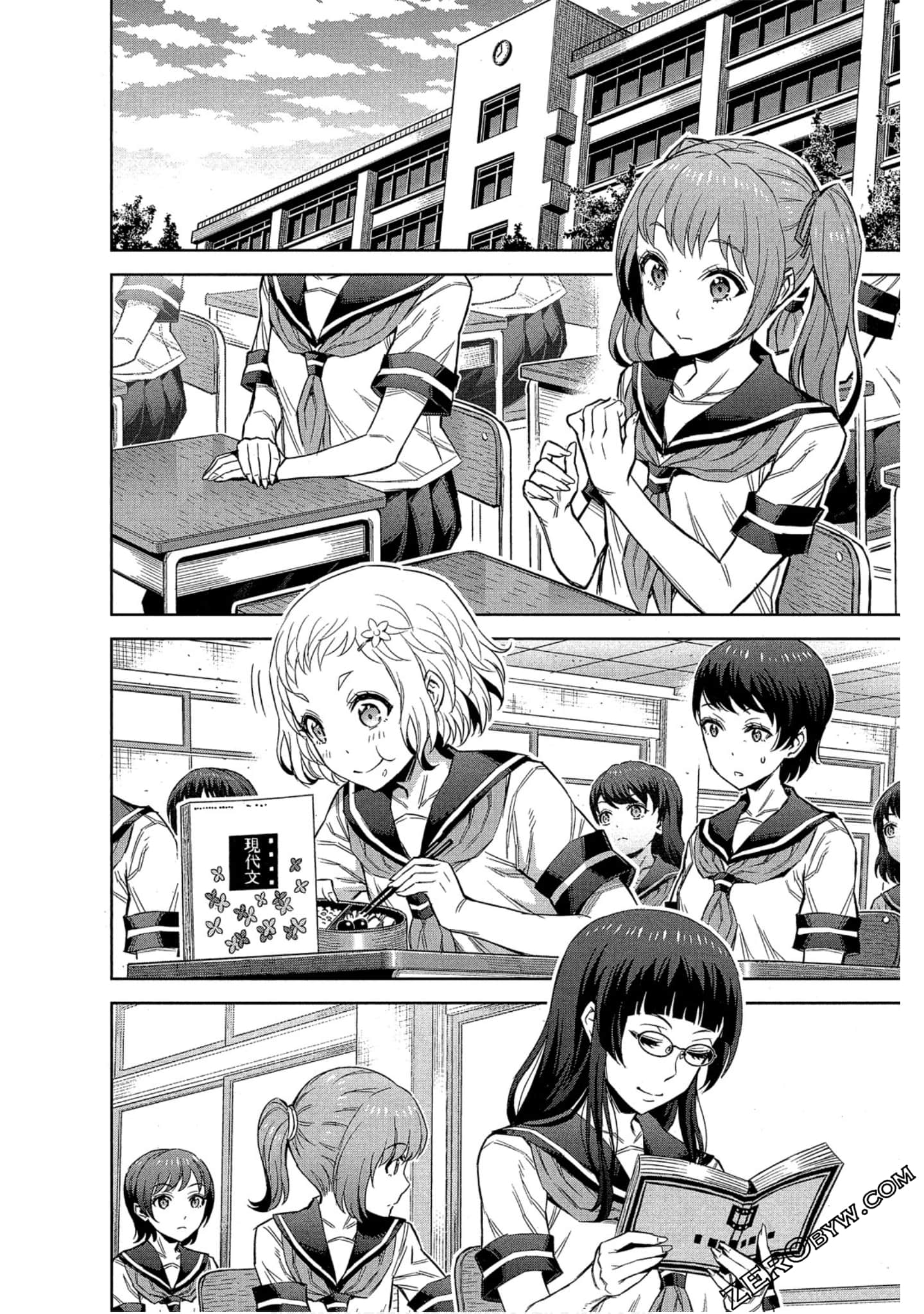 Page 173