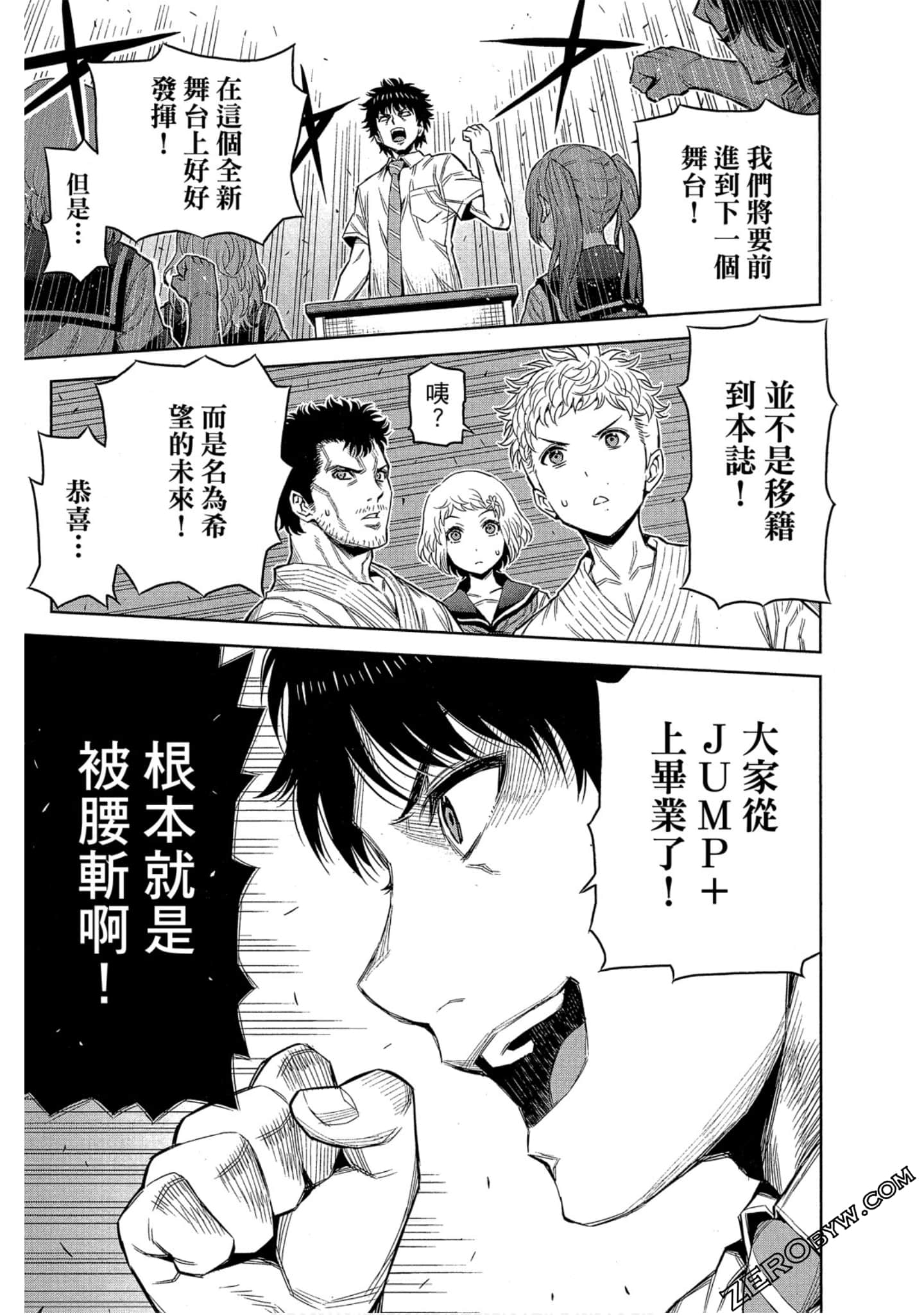 Page 178