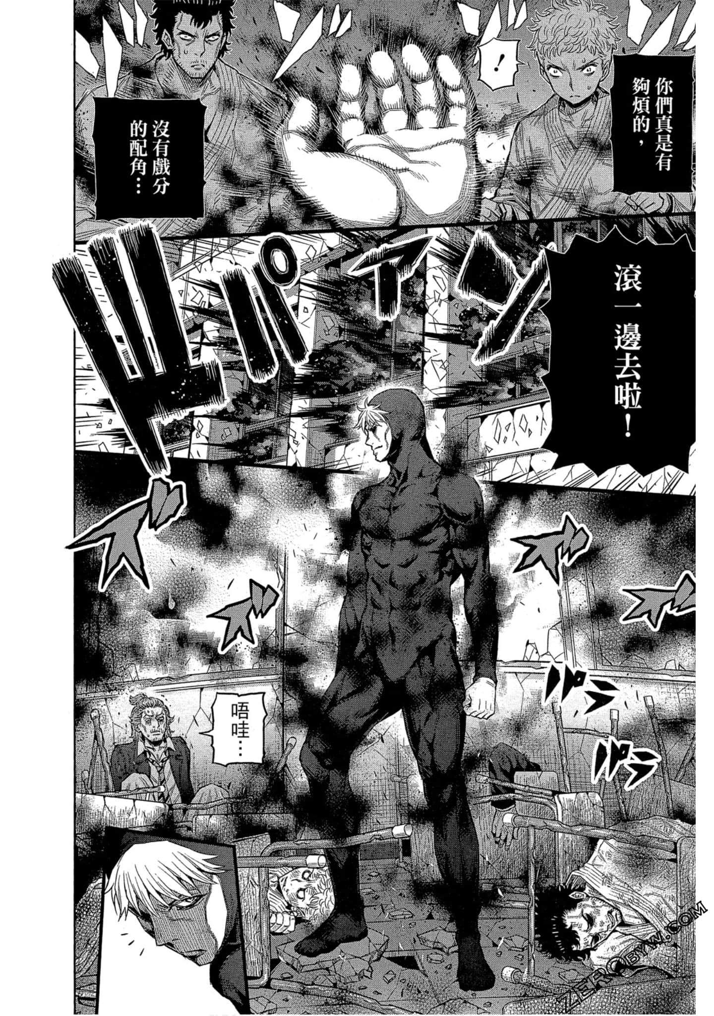 Page 185