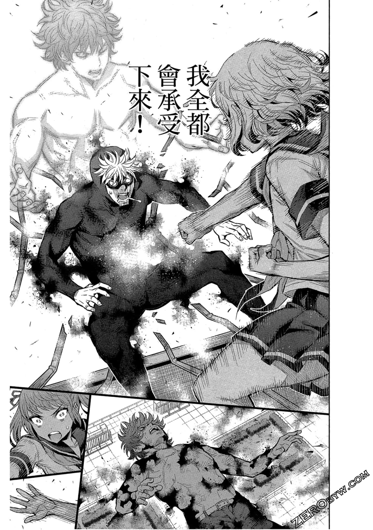 Page 192