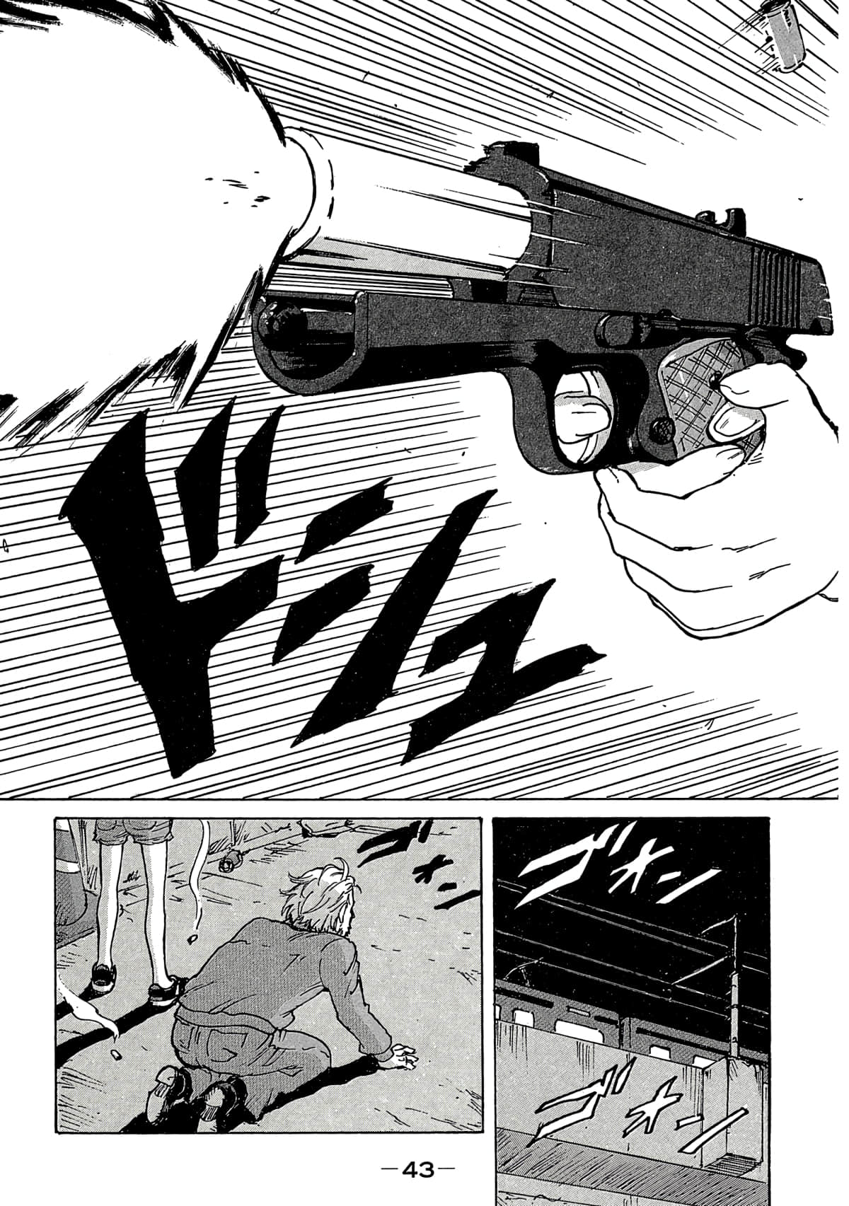 Page 44