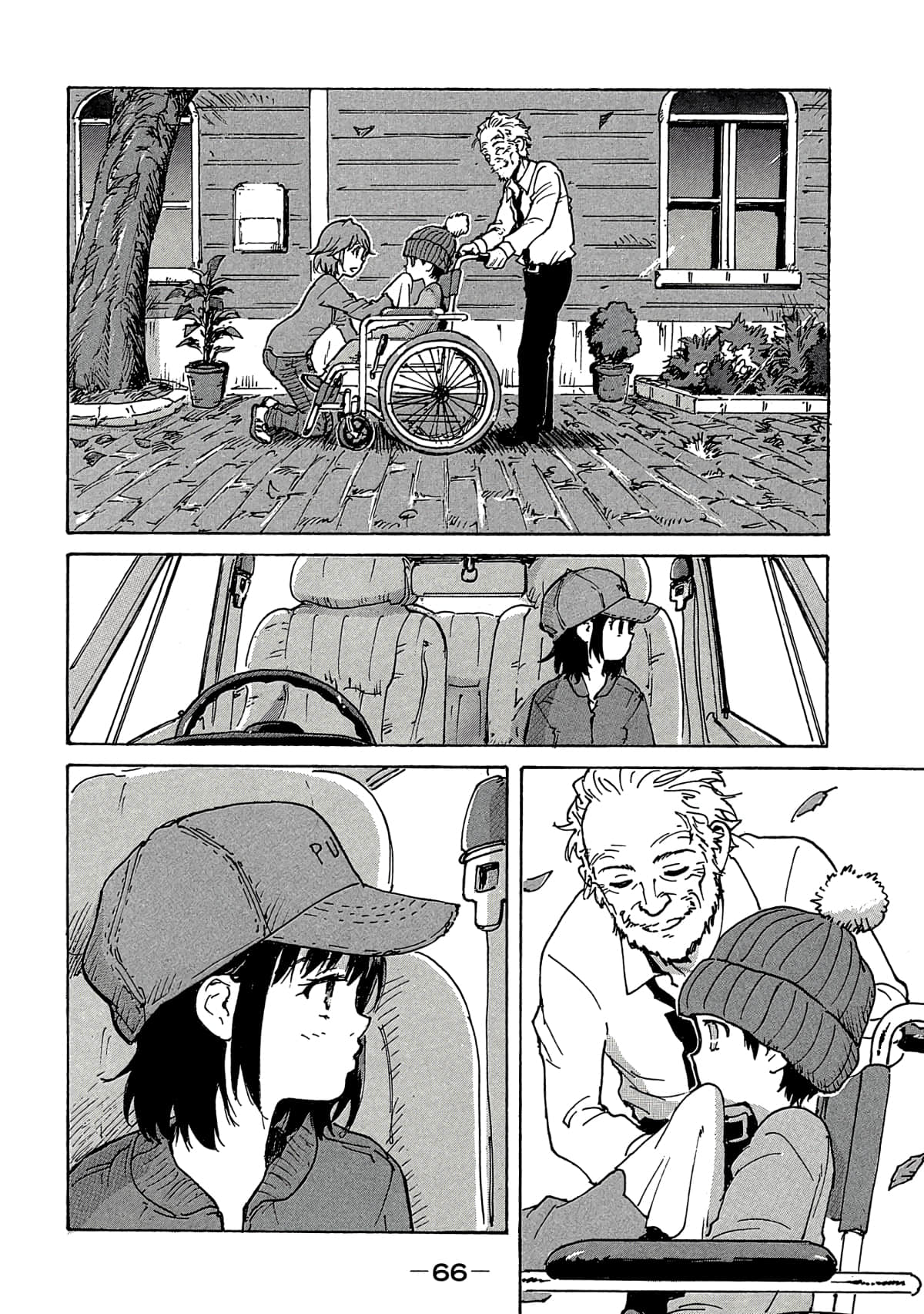 Page 67