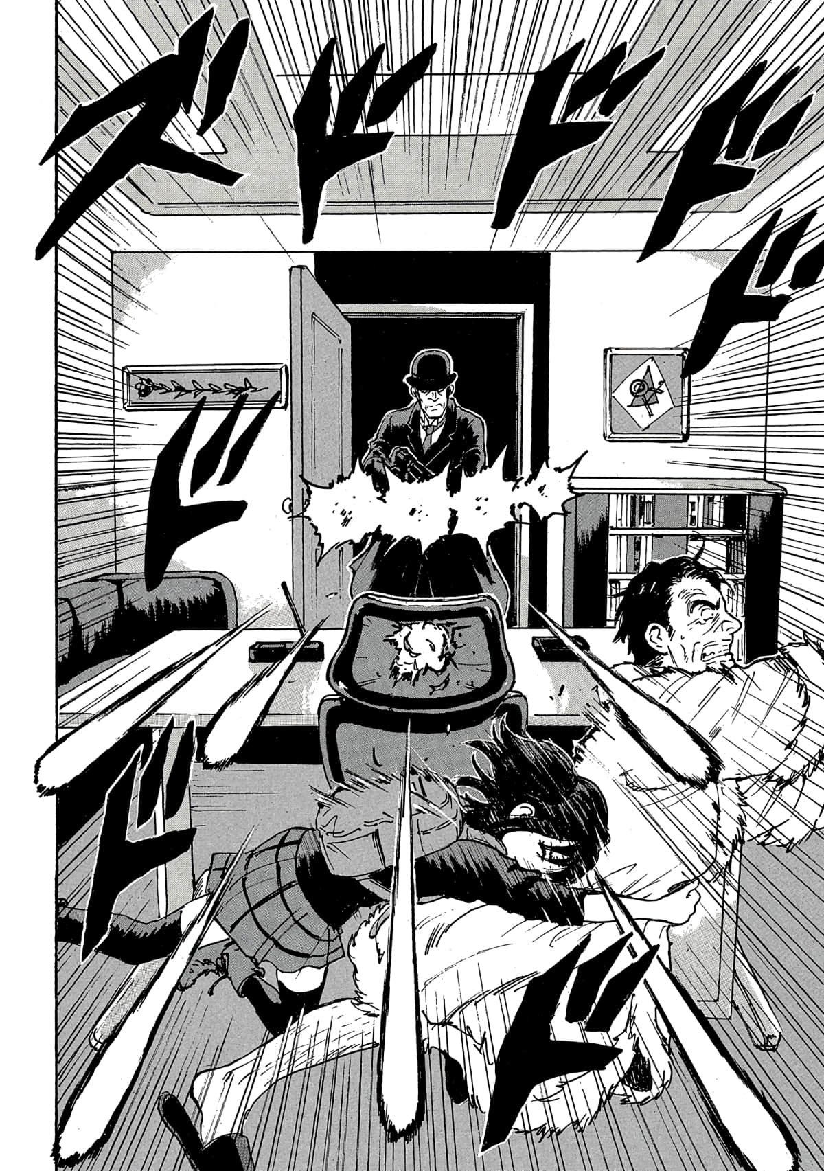 Page 103