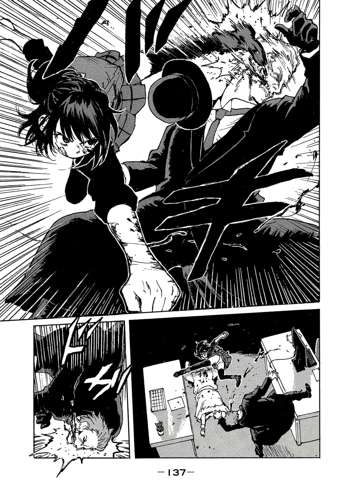 Page 138