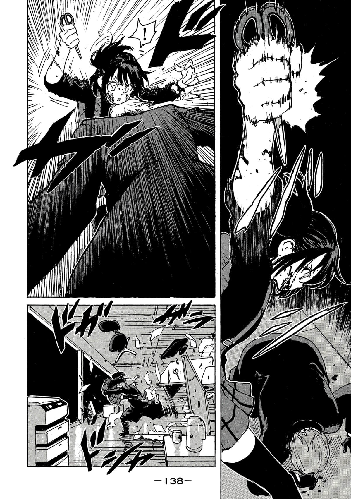 Page 139