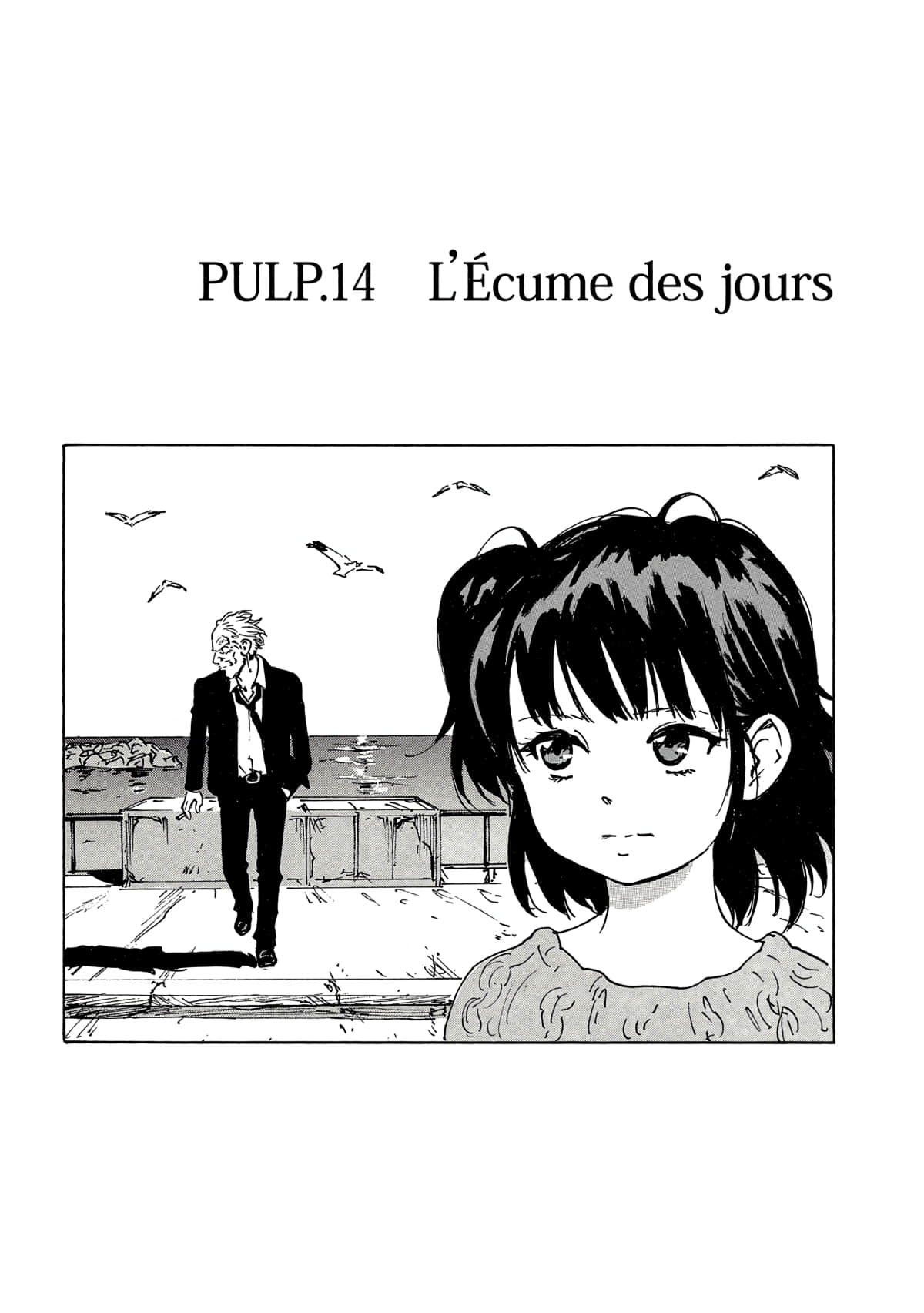 Page 153