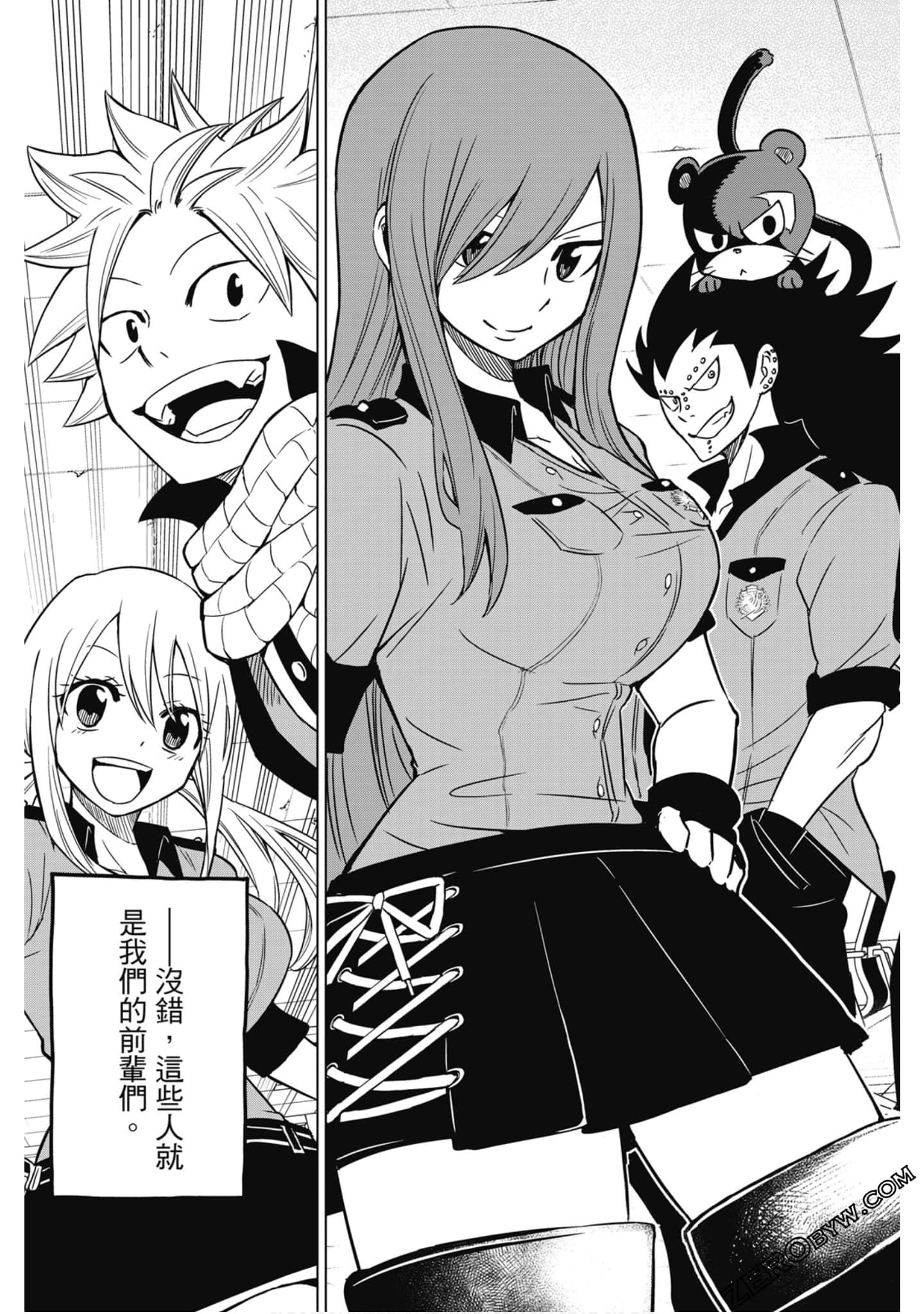 Page 42